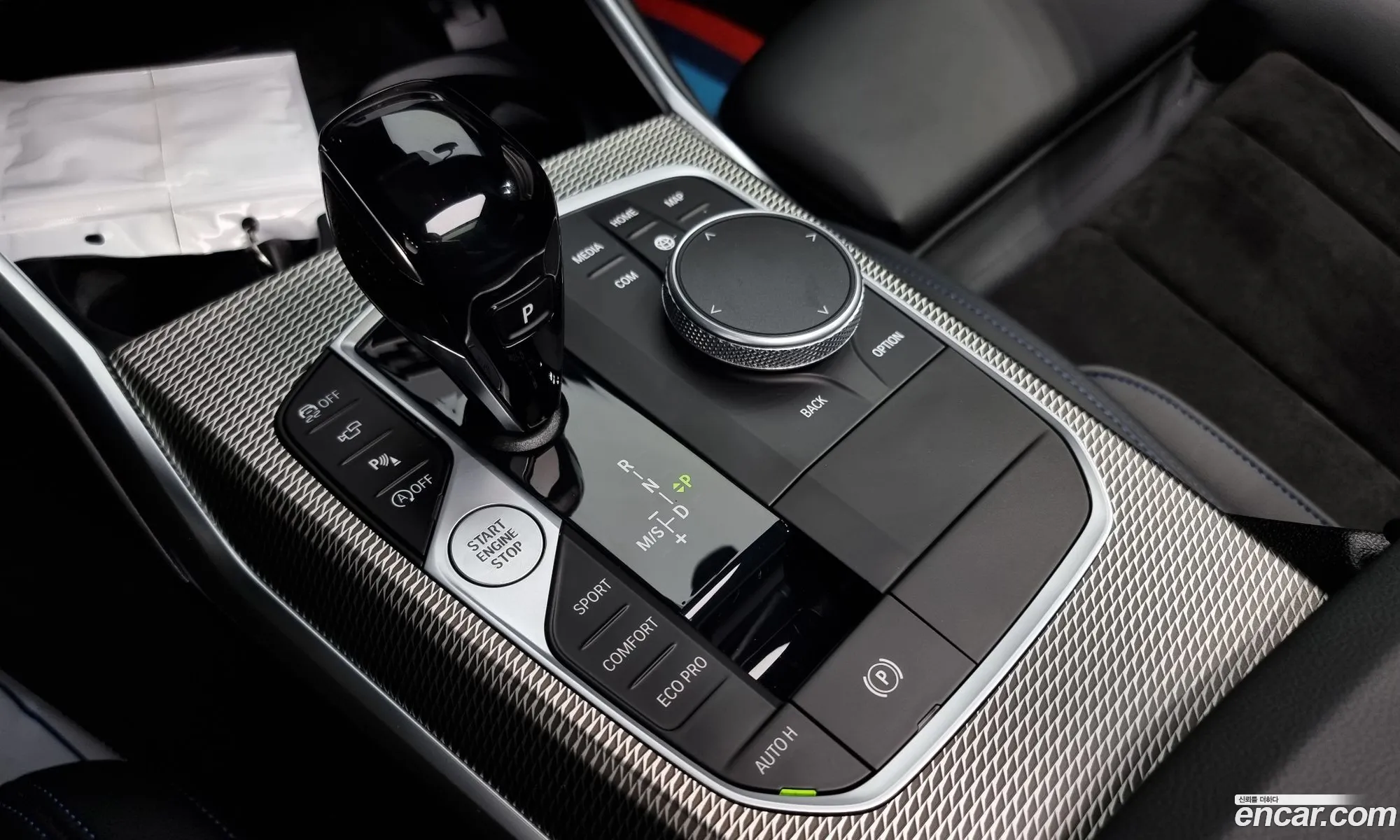 Korex Auto Trade - фотография 6691914