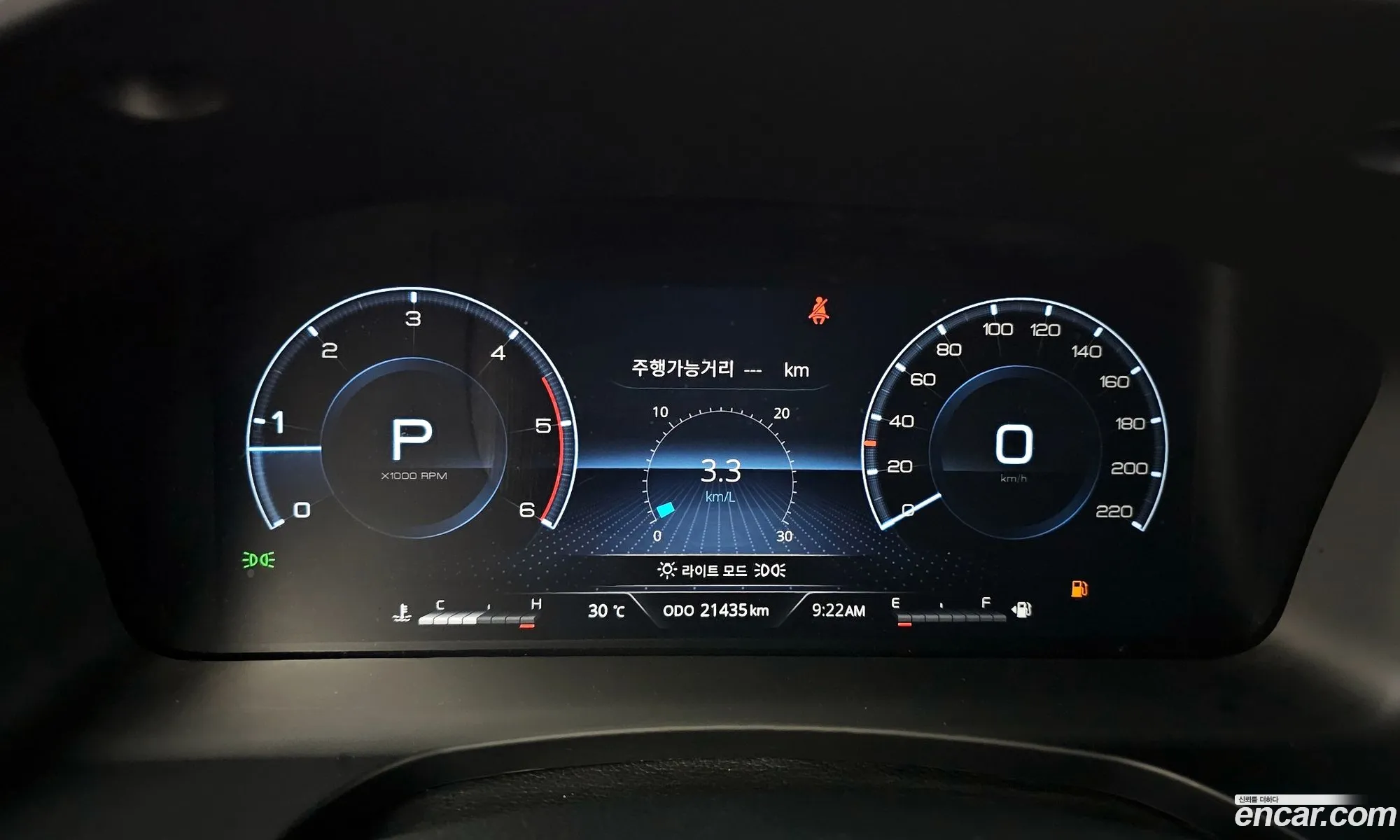 Korex Auto Trade - фотография 8054893