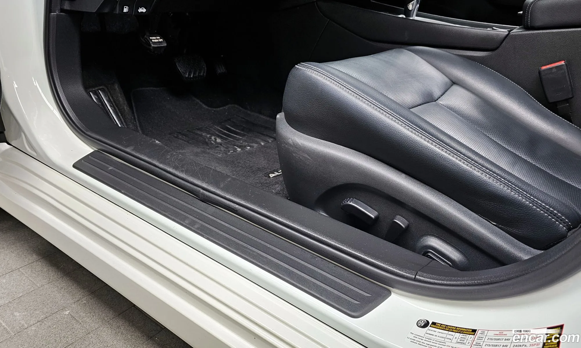 Korex Auto Trade - фотография 4752086