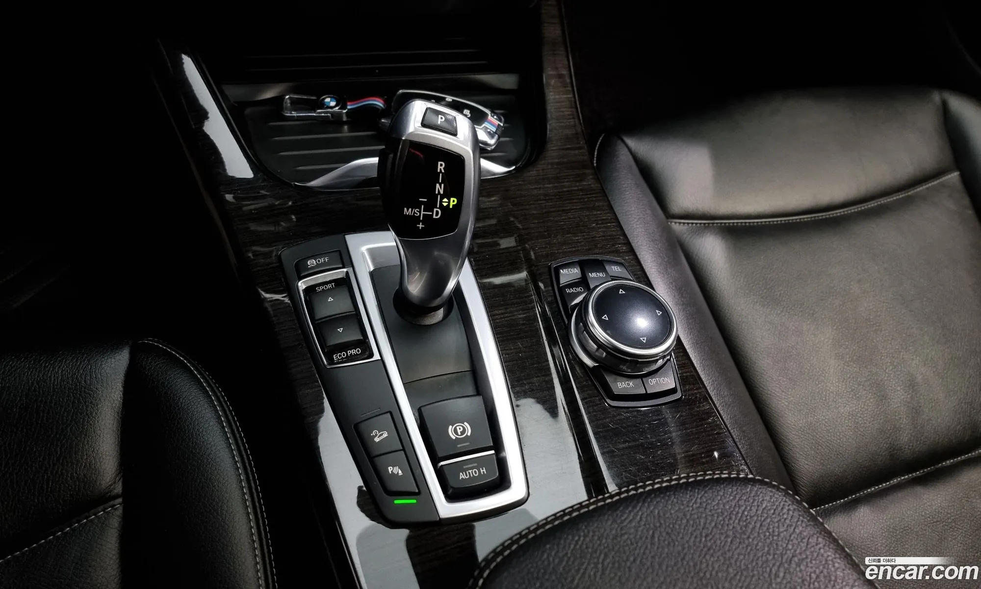 Korex Auto Trade - фотография 7784315