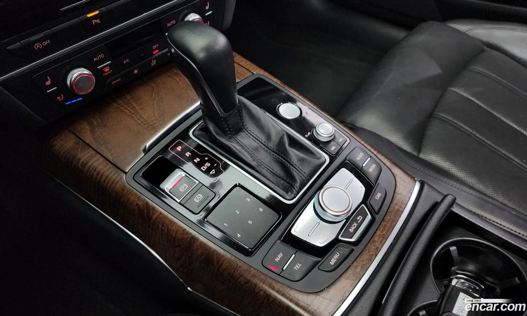 Korex Auto Trade - фотография 1164077