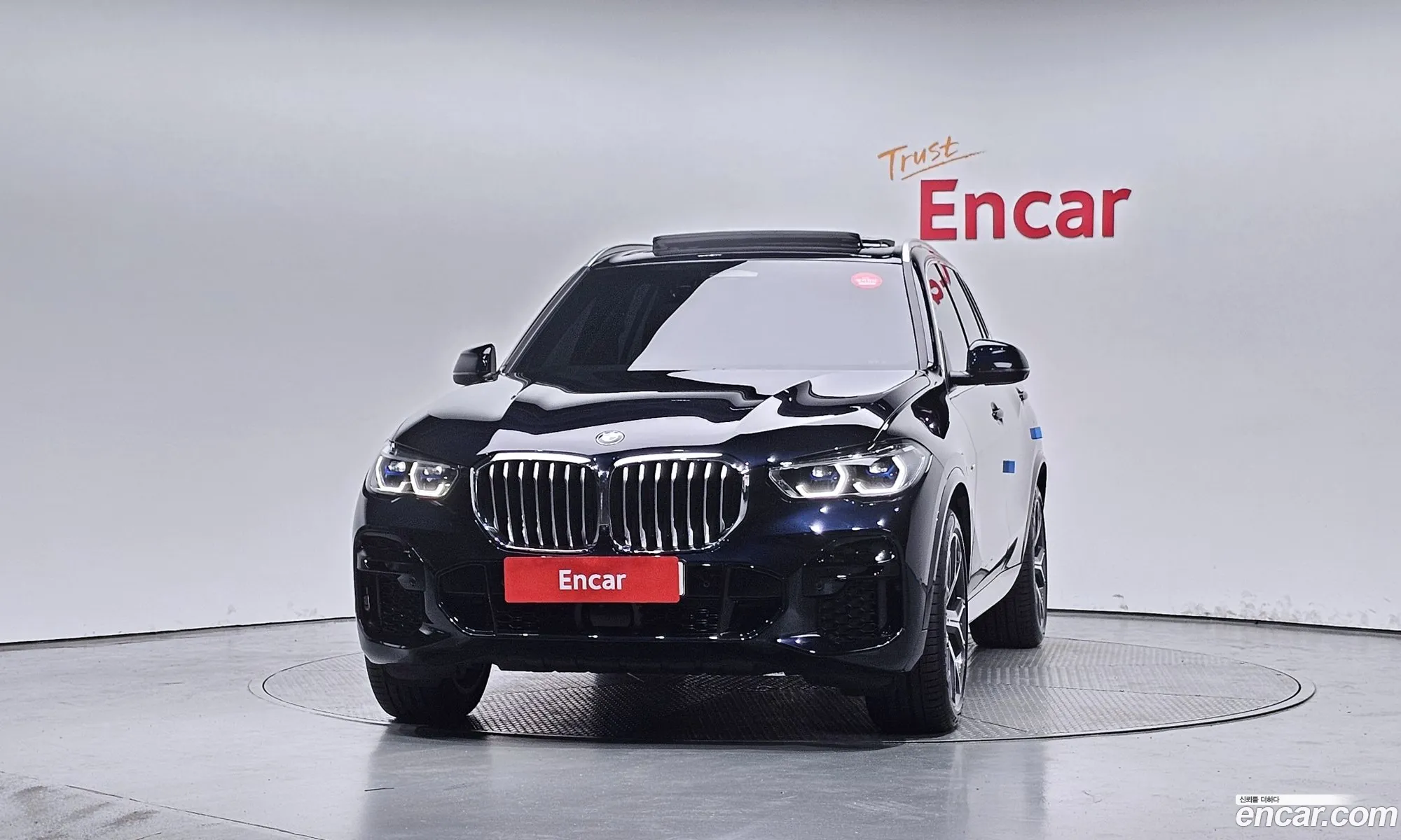 BMW X5 G05 xDrive 30D M Sport - фотография 14054883
