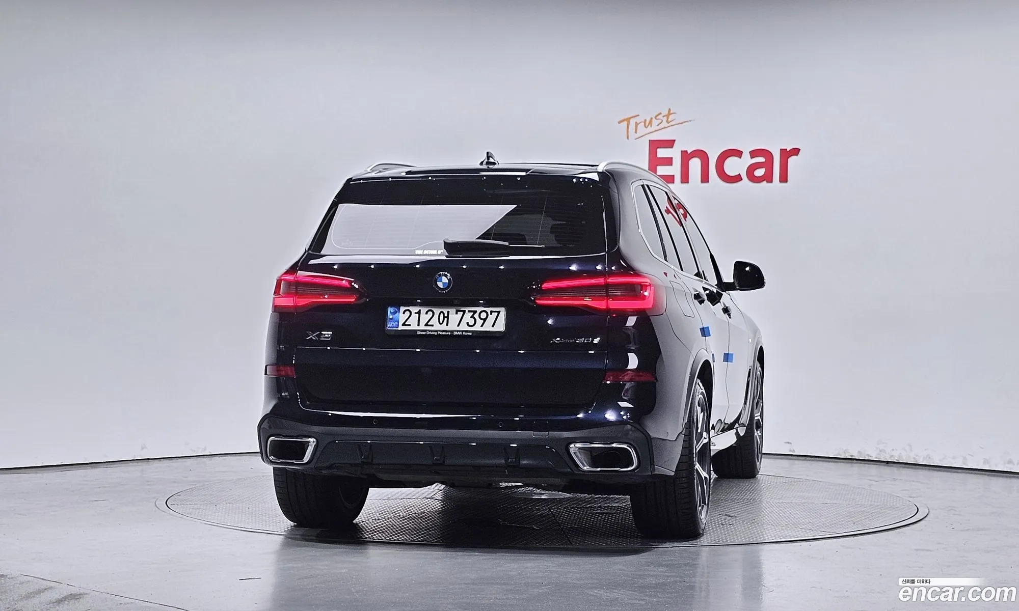 BMW X5 G05 xDrive 30D M Sport - фотография 14054884