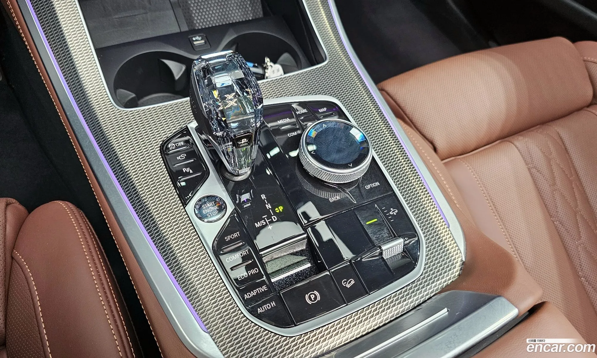 Korex Auto Trade - фотография 14147407
