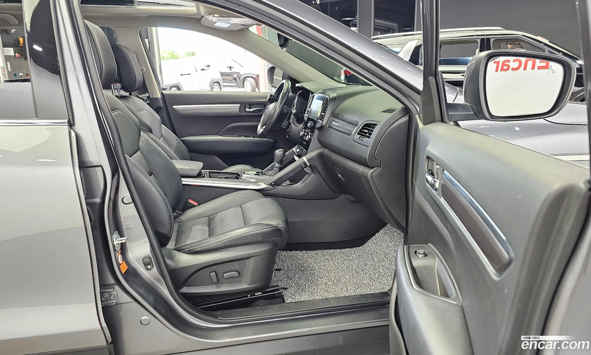 Korex Auto Trade - фотография 7917839