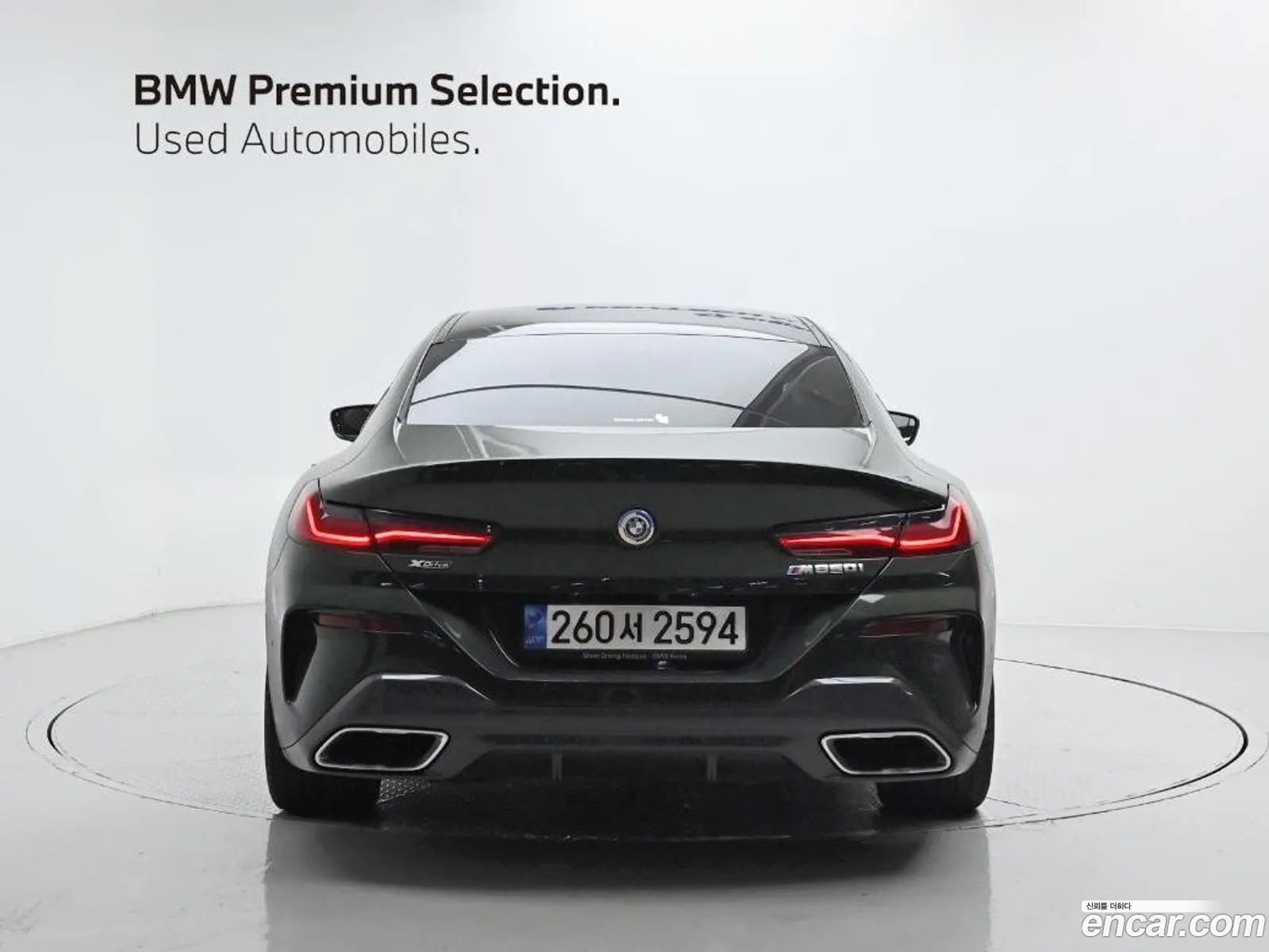BMW 8 Series G15 M850I ​​xDrive Gran Coupe - фотография 6677660