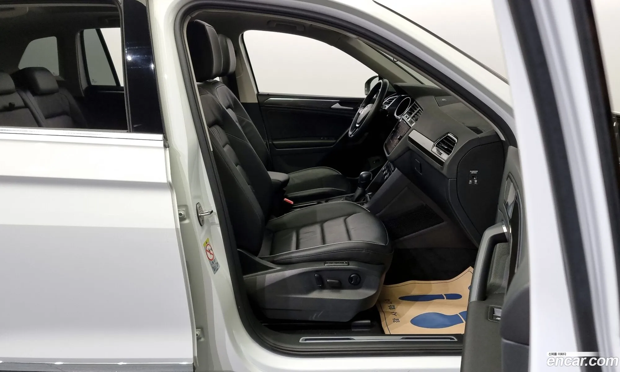 Korex Auto Trade - фотография 12497627