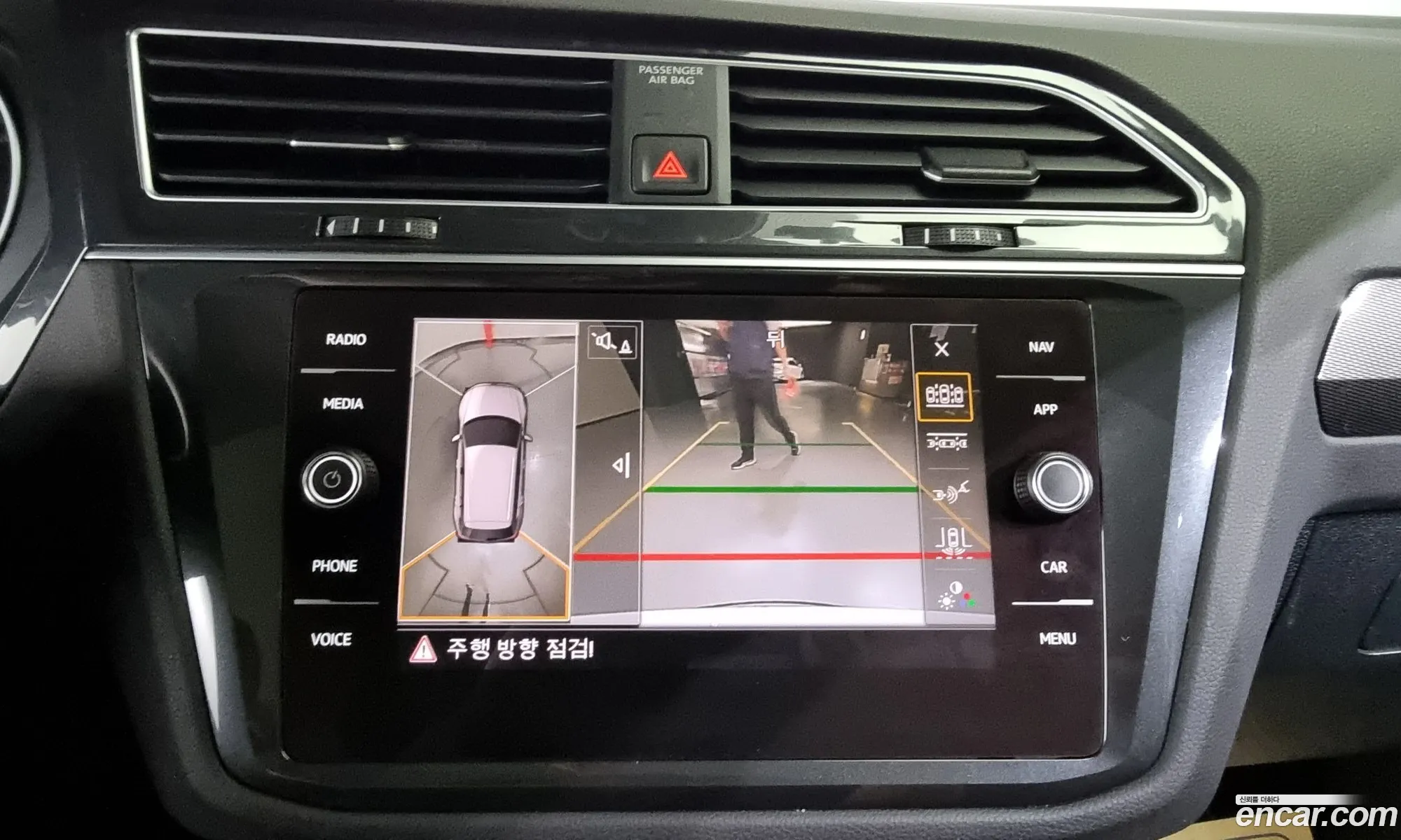 Korex Auto Trade - фотография 12497631