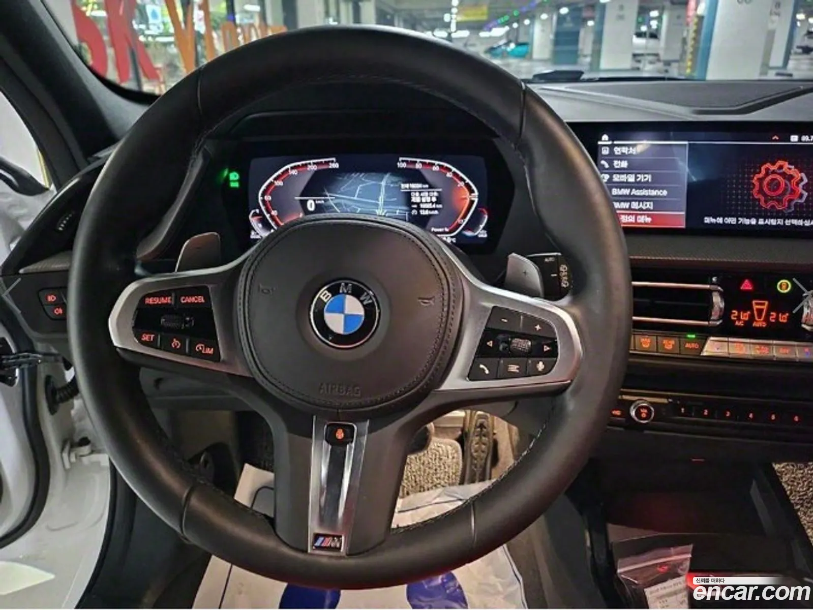 Korex Auto Trade - фотография 18570048