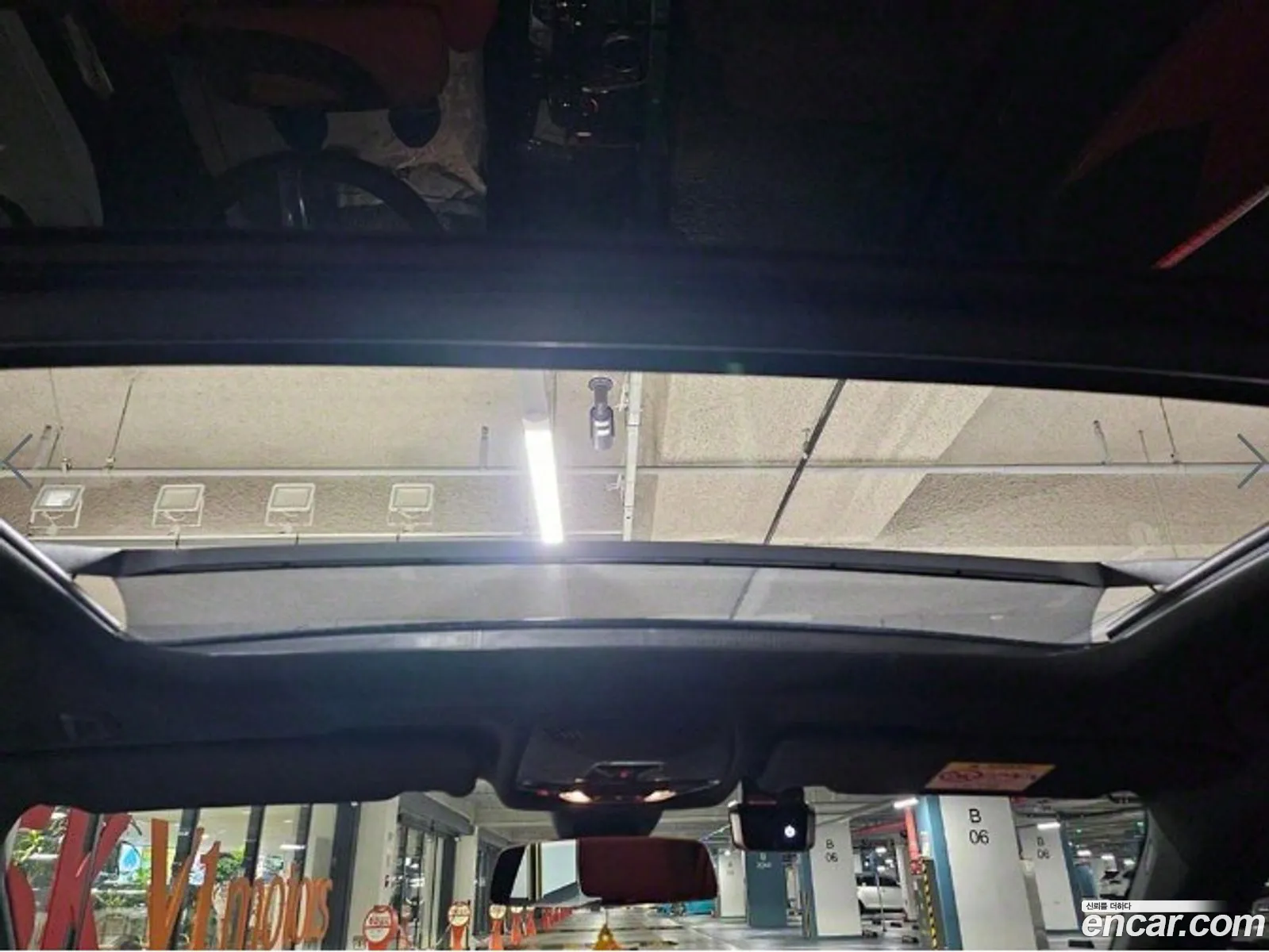 Korex Auto Trade - фотография 18570050