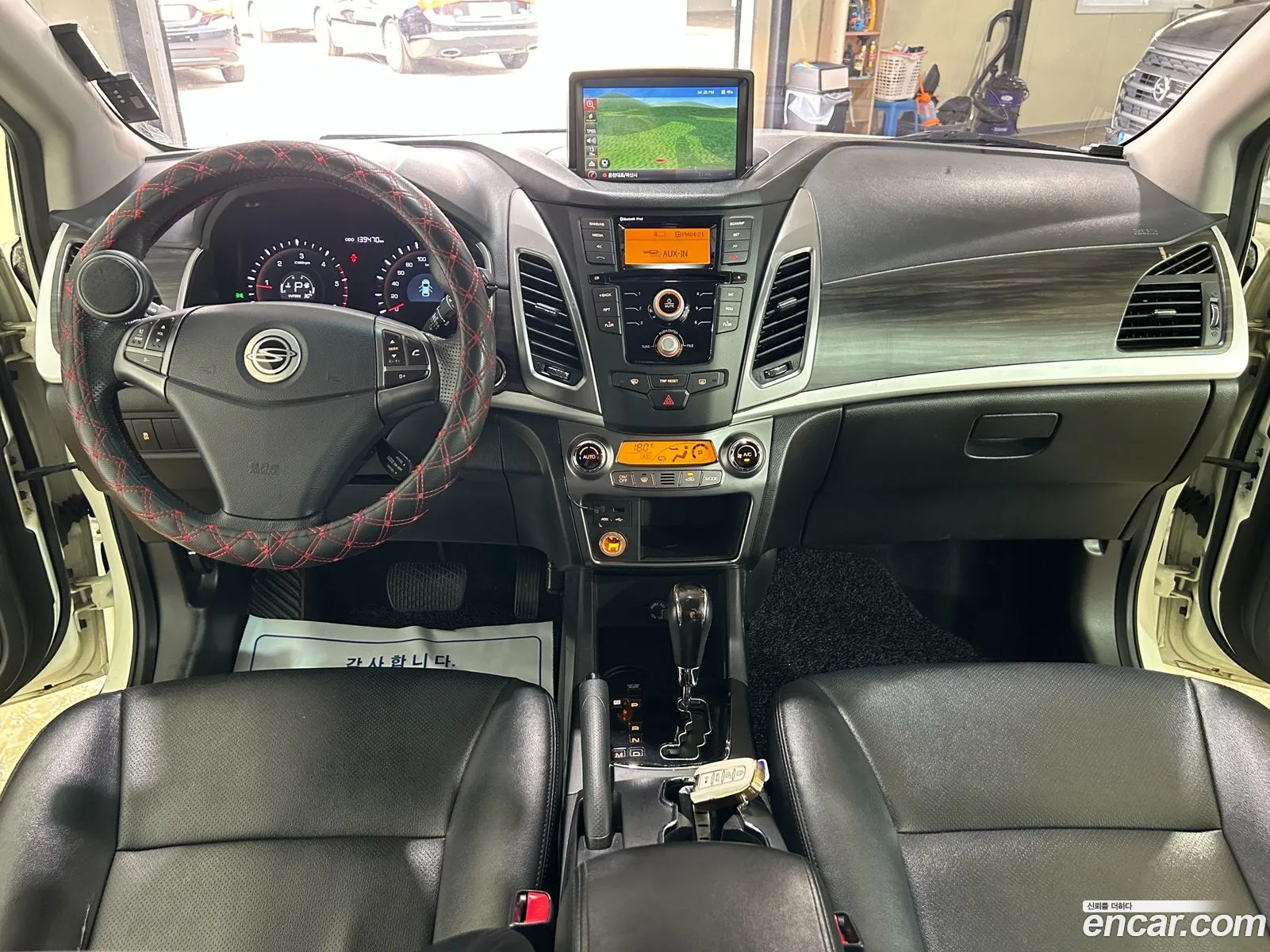 Korex Auto Trade - фотография 6885632
