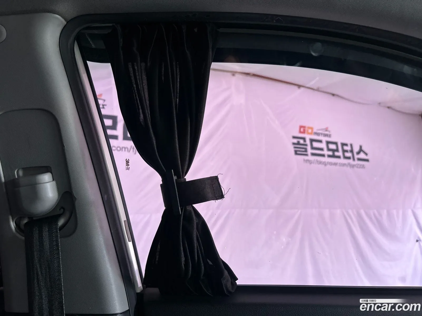 Korex Auto Trade - фотография 6885642