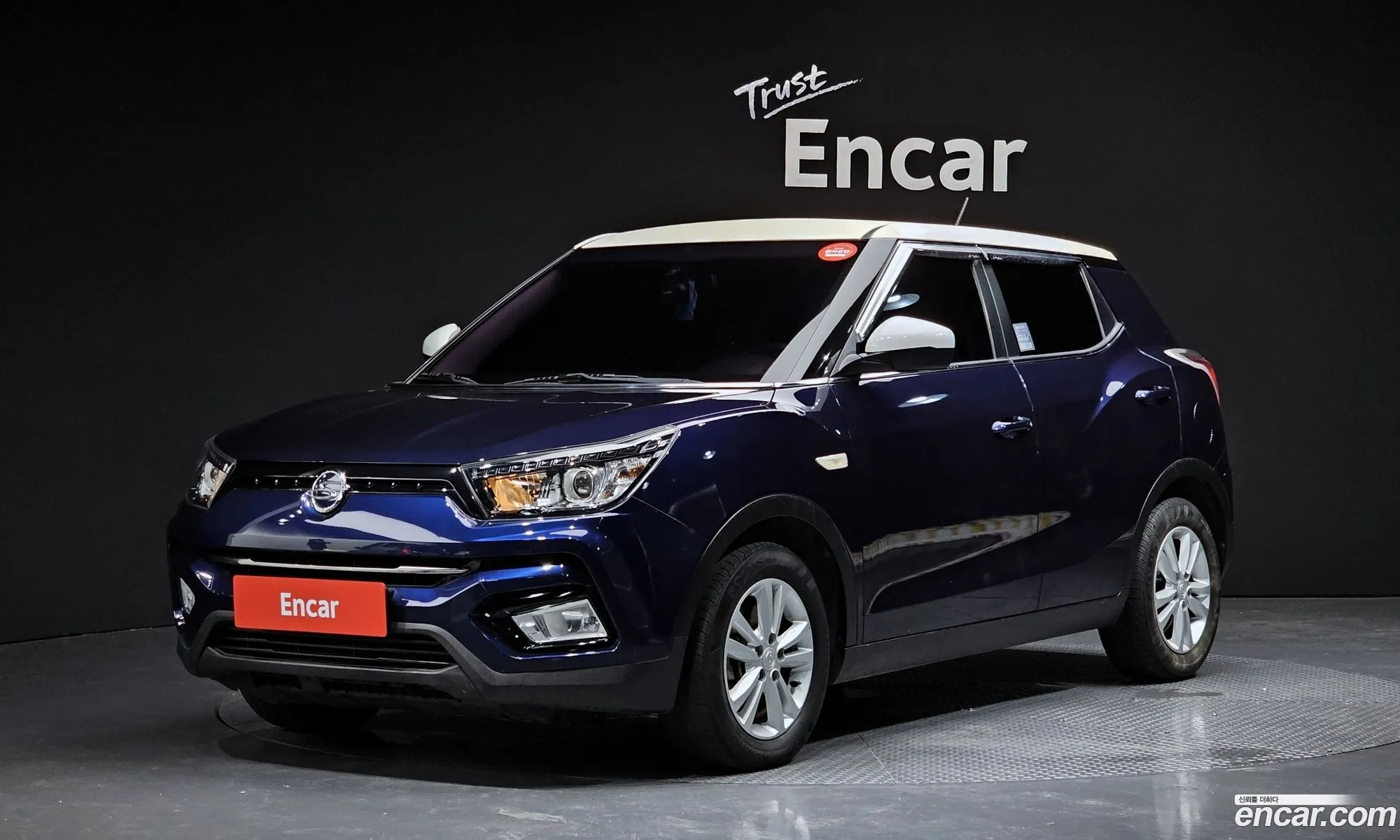 Kg Mobility Ssangyong Tivoli Armor Tx 2Wd - фотография 8094888