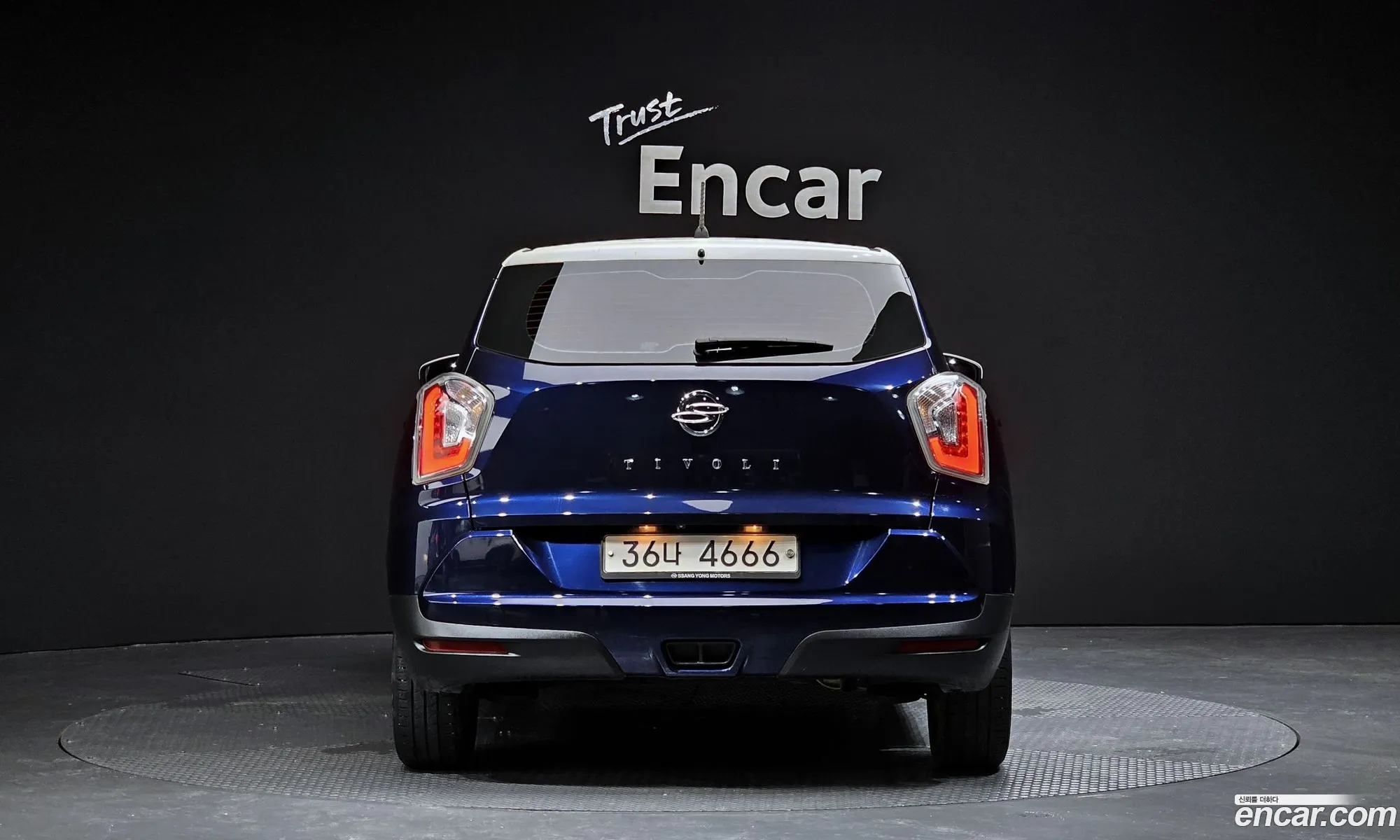 Kg Mobility Ssangyong Tivoli Armor Tx 2Wd - фотография 8094891