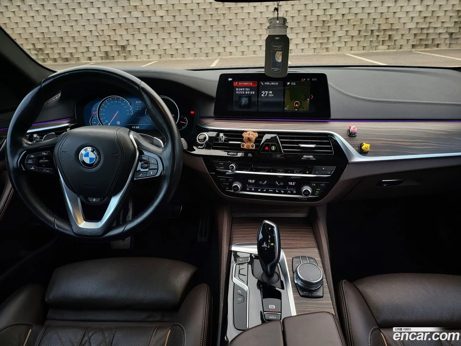 Korex Auto Trade - фотография 12494892