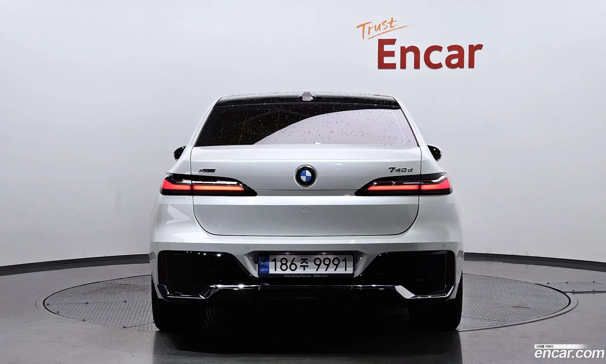 BMW 7 Series G70 740D xDrive M Sports - фотография 12479505
