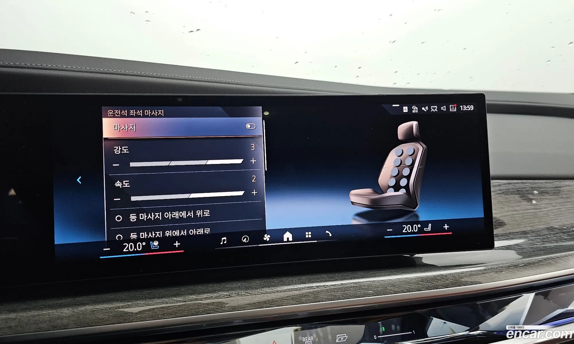 Korex Auto Trade - фотография 12494683