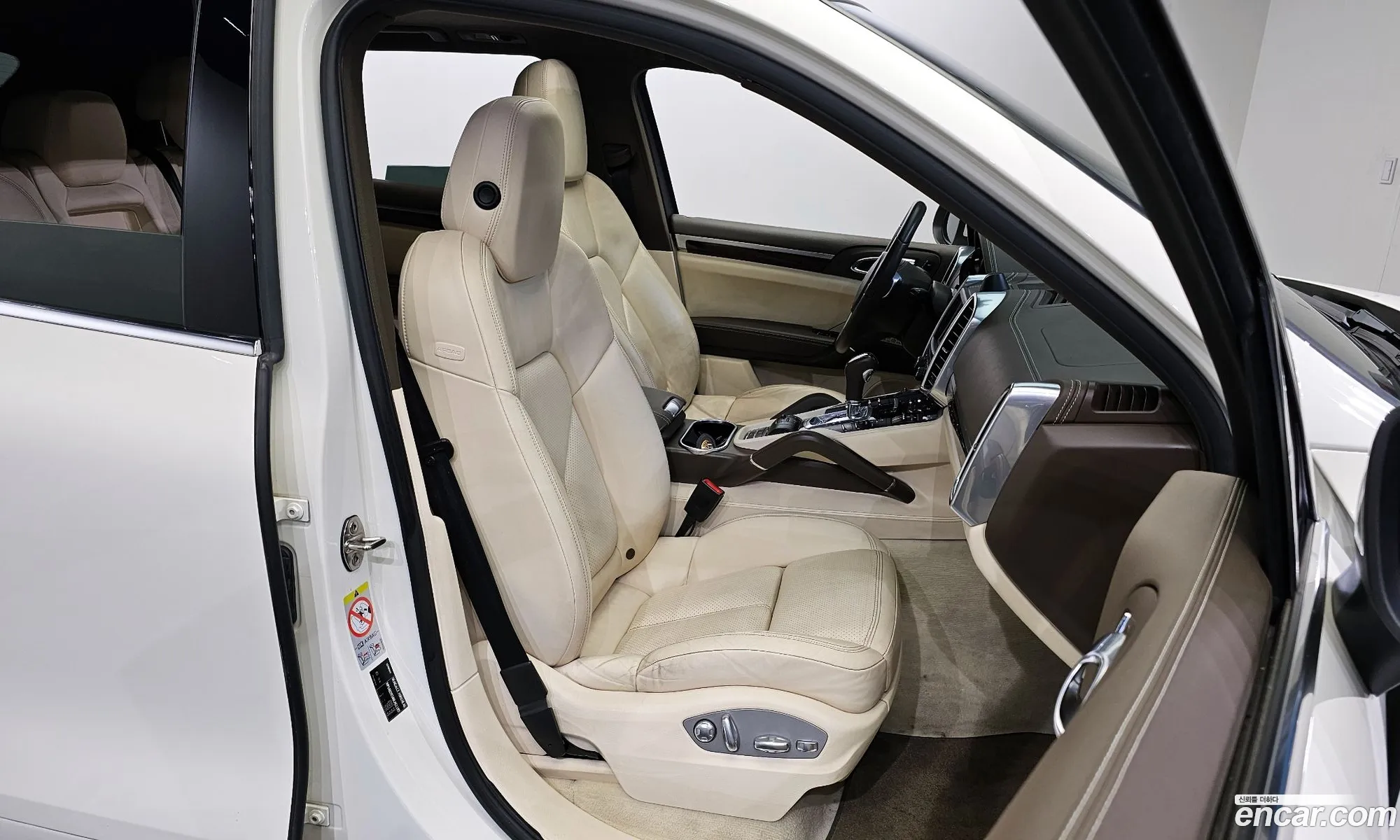 Korex Auto Trade - фотография 7438416