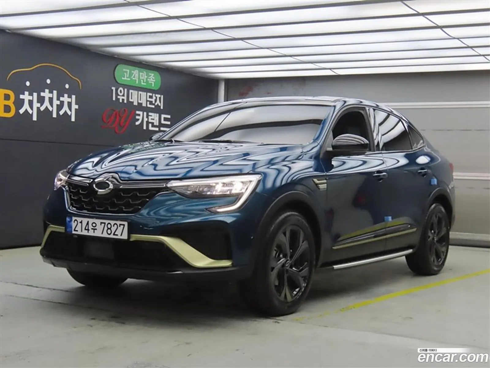 Renault Korea Samsung Xm3 16 E-Tech Inspire E-Shifter - фотография 8093968