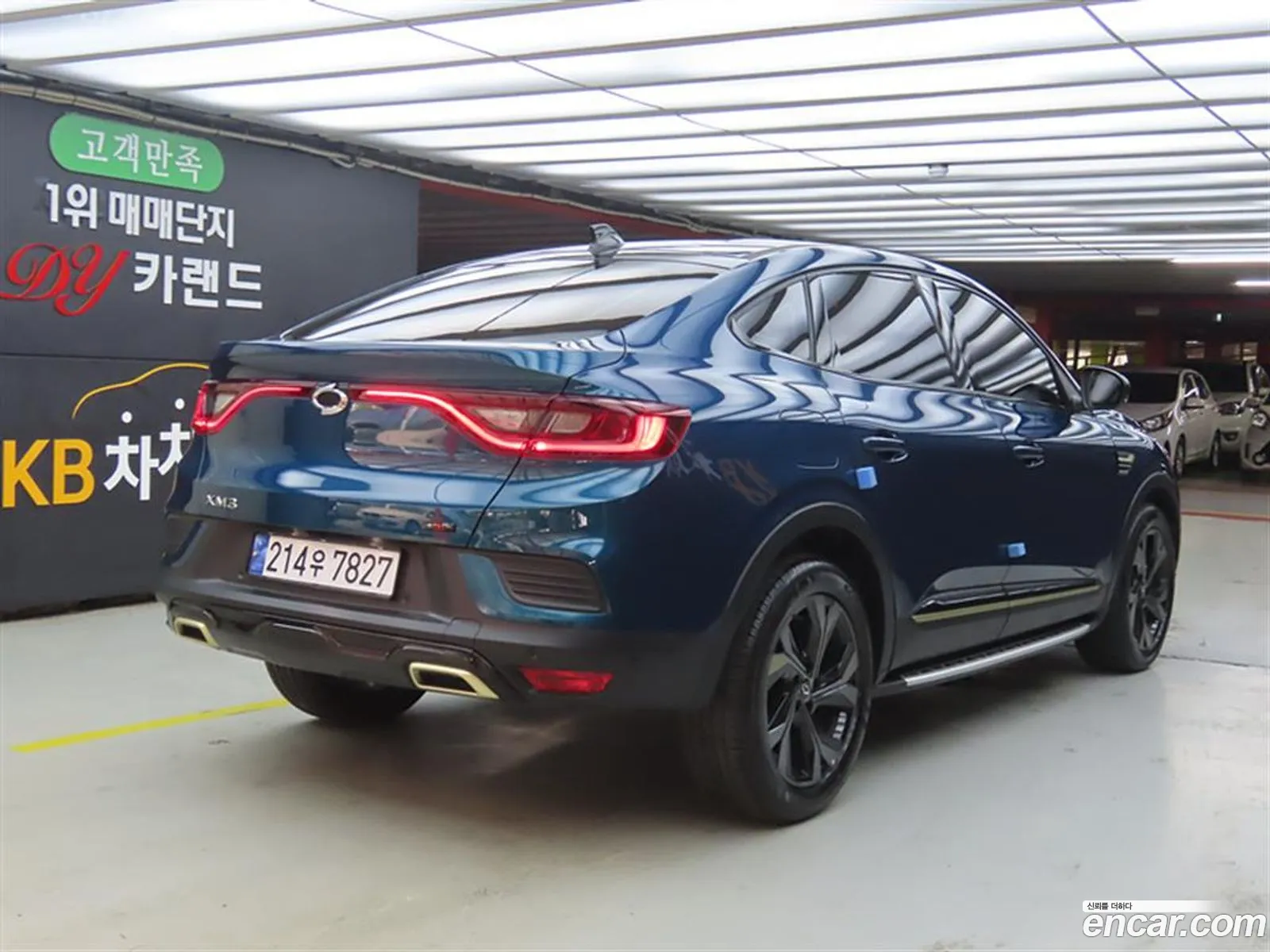 Renault Korea Samsung Xm3 16 E-Tech Inspire E-Shifter - фотография 8093969