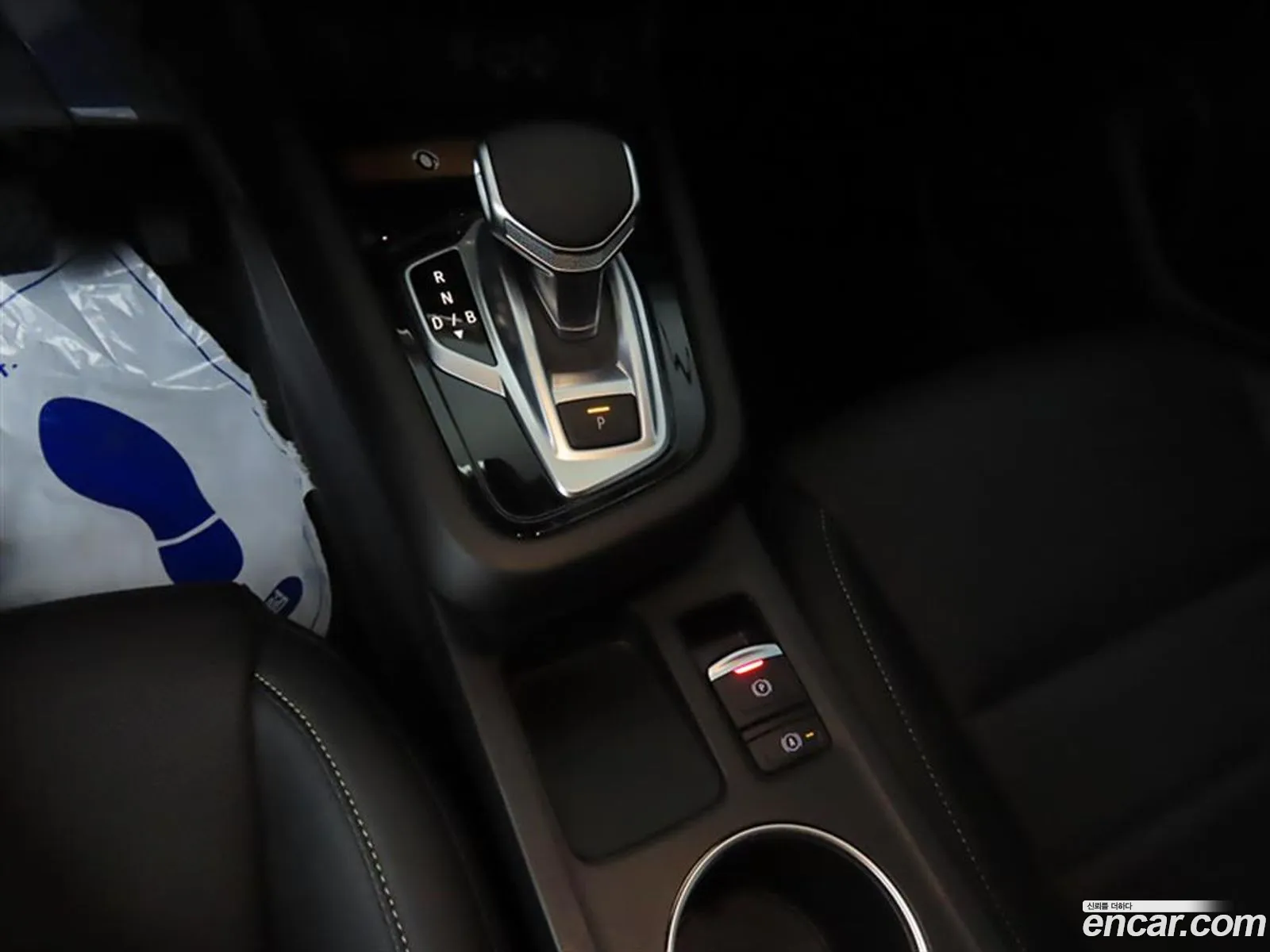 Korex Auto Trade - фотография 8145518