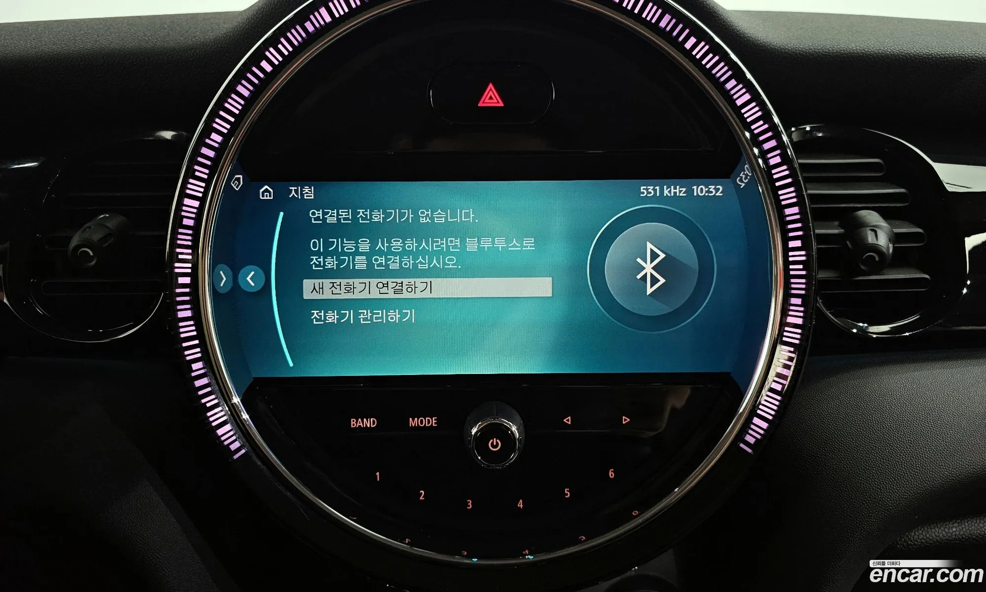 Korex Auto Trade - фотография 940015