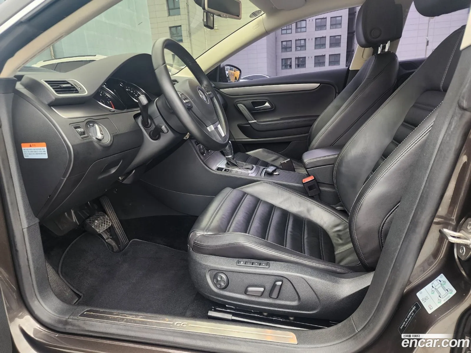 Korex Auto Trade - фотография 12529085