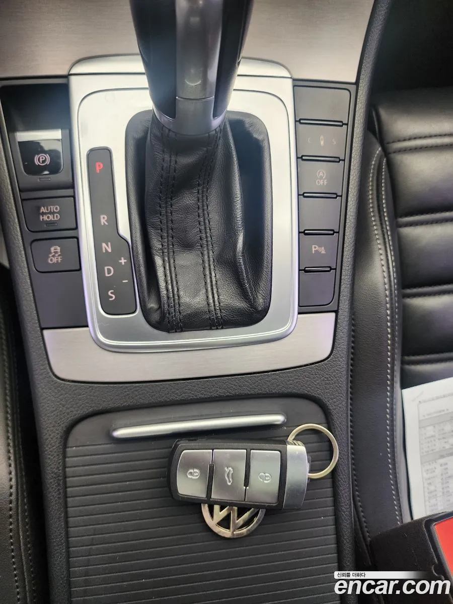 Korex Auto Trade - фотография 12529094