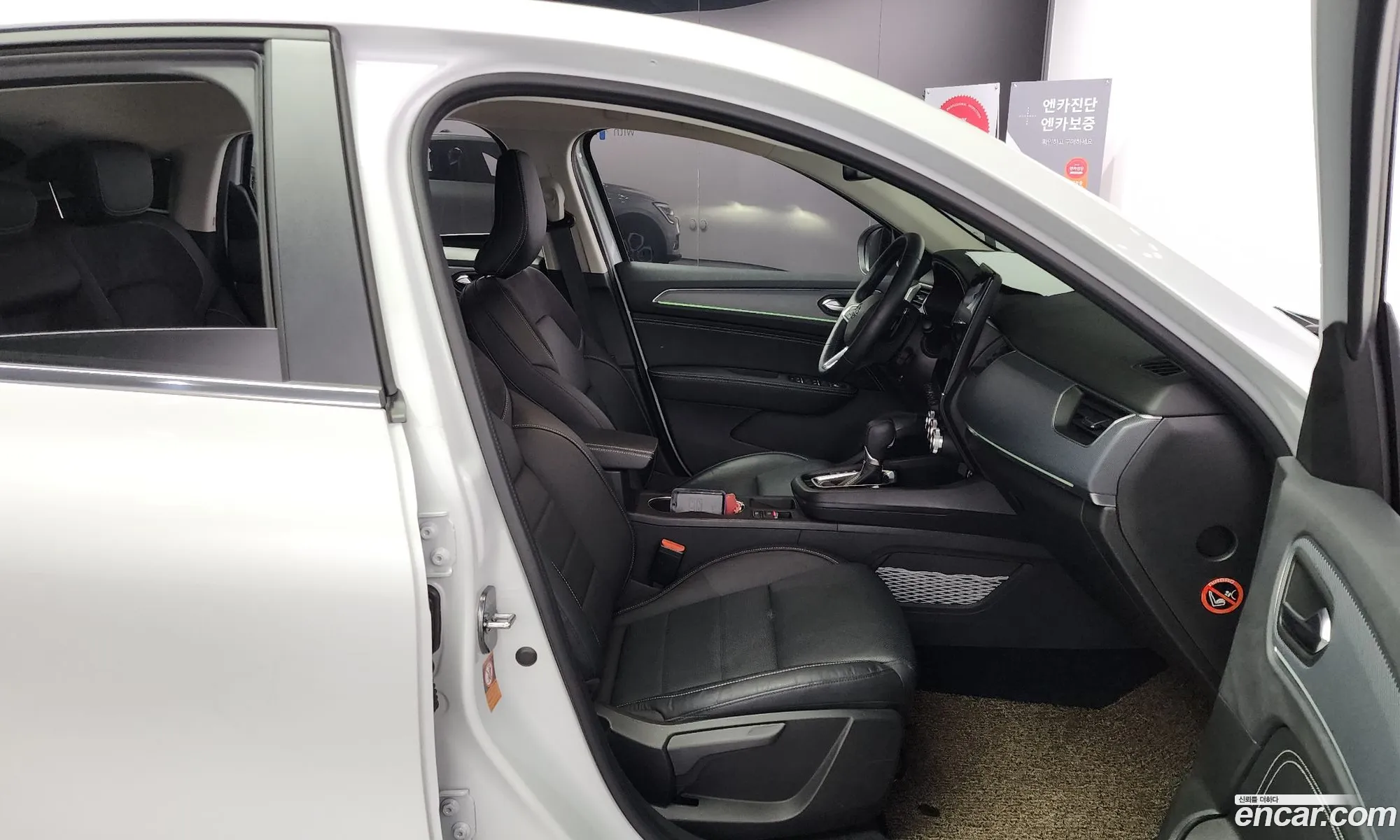 Korex Auto Trade - фотография 7440652