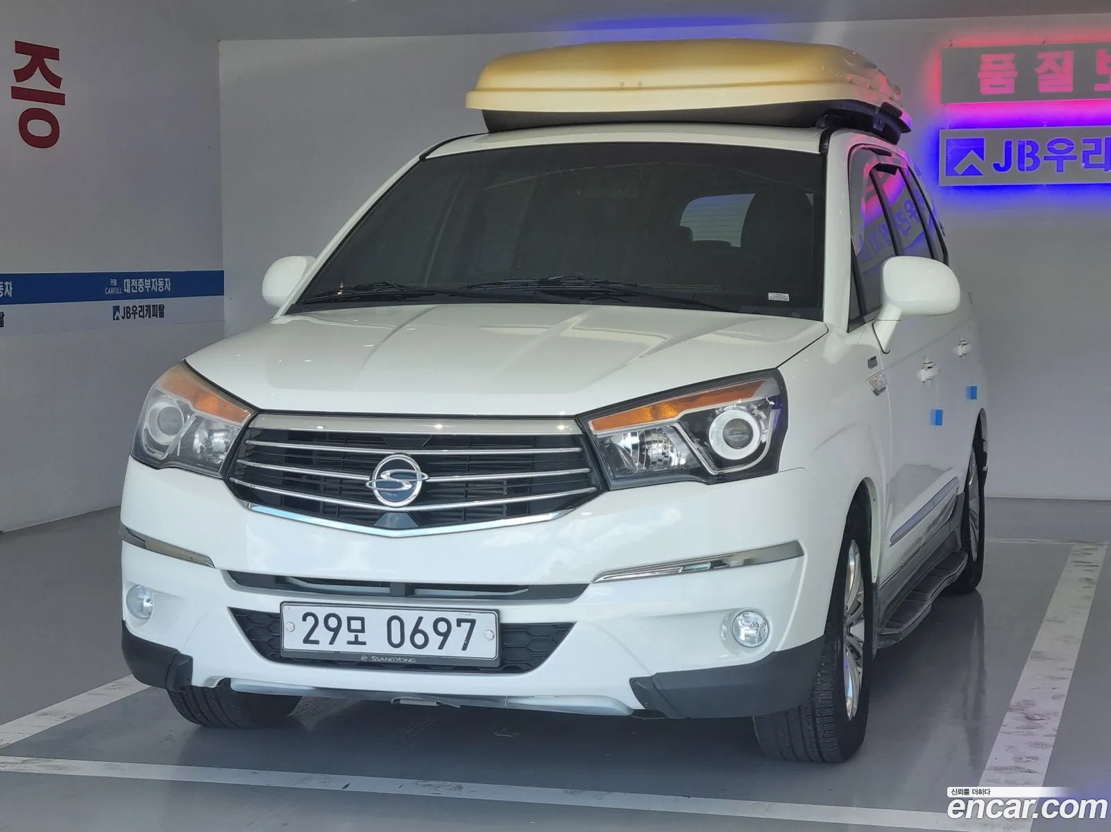 Kg Mobility Ssangyong Korando Turismo 4Wd Outdoor Edition 9-Seater - фотография 7448923