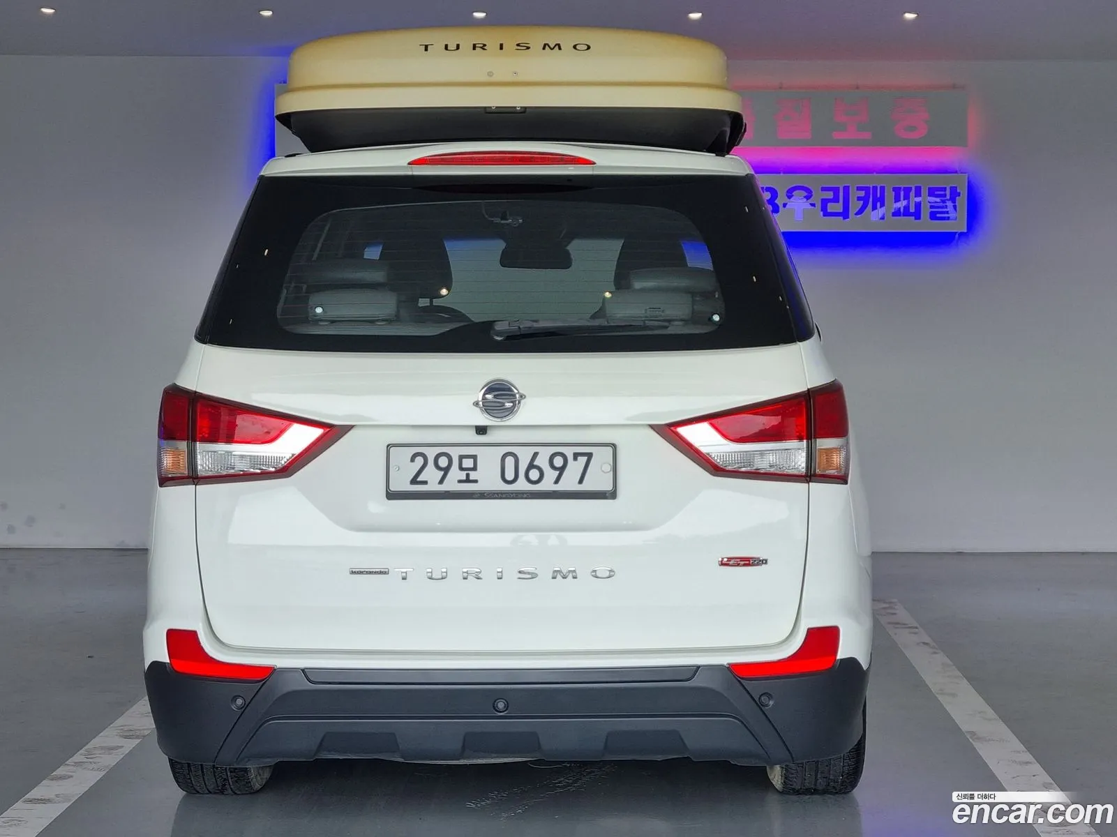 Kg Mobility Ssangyong Korando Turismo 4Wd Outdoor Edition 9-Seater - фотография 7448926