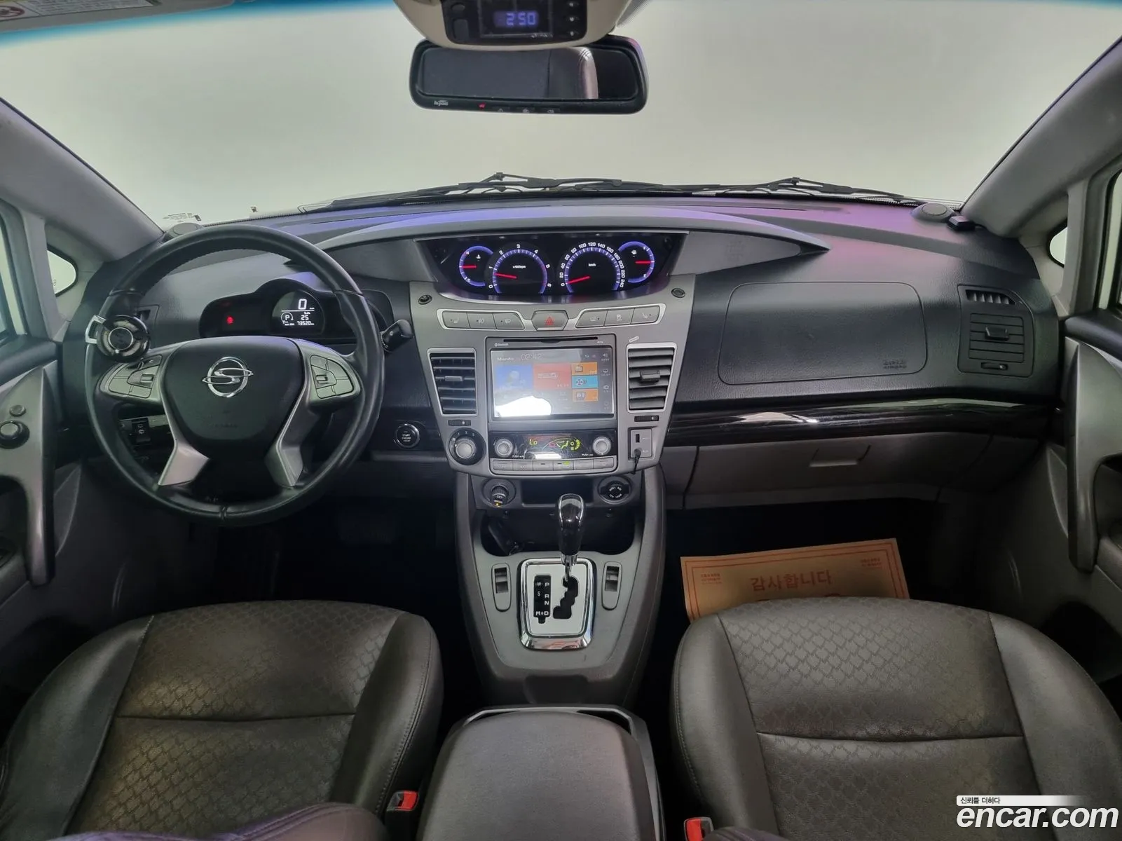 Korex Auto Trade - фотография 7452516