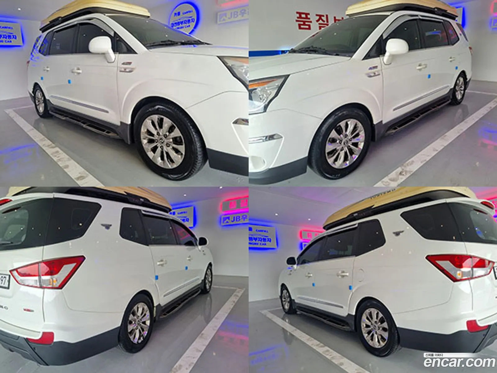 Korex Auto Trade - фотография 7452527