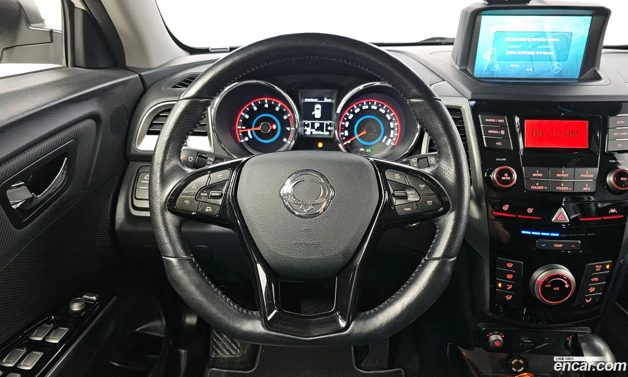 Korex Auto Trade - фотография 7324737