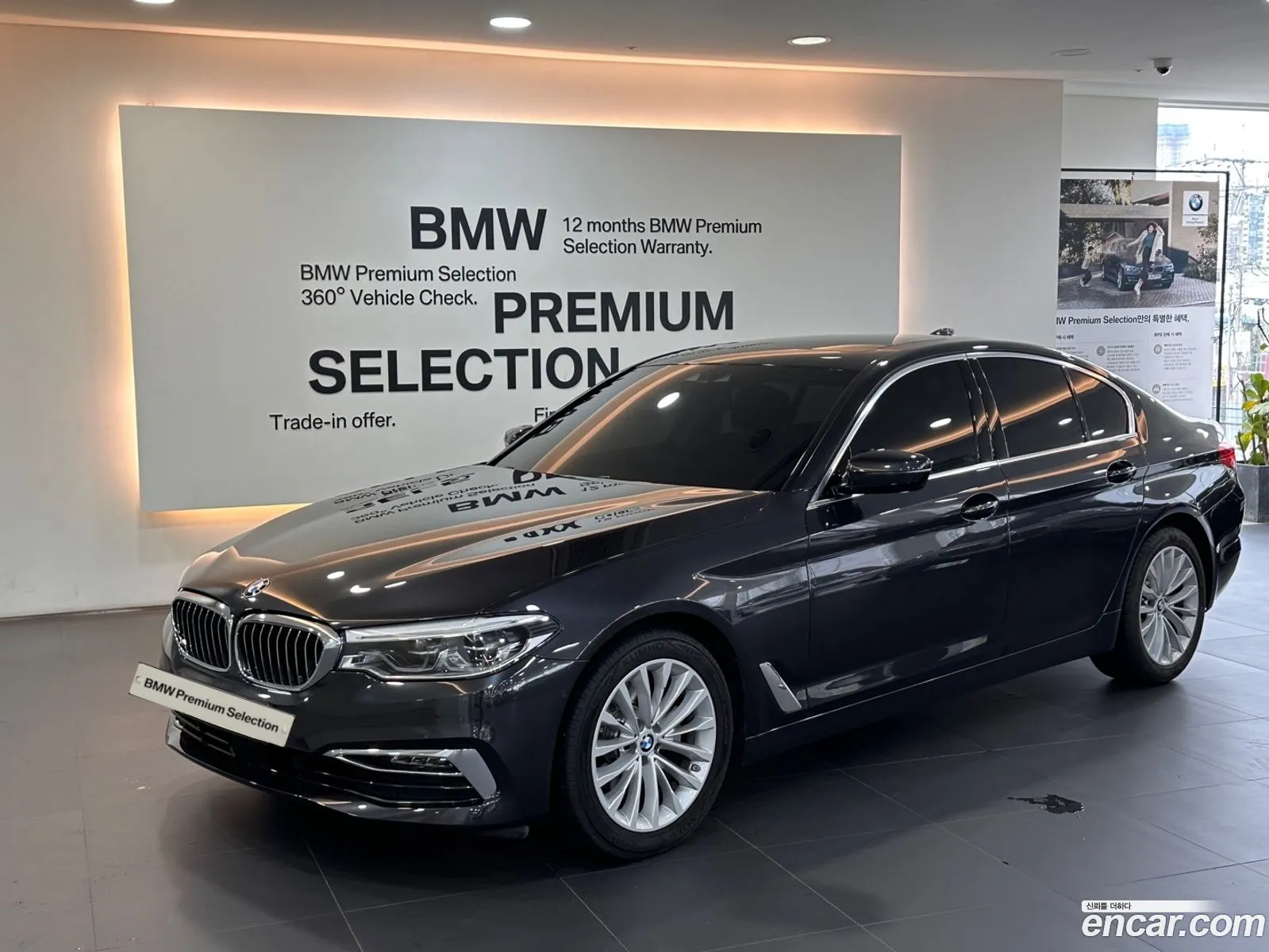 BMW 5 Series G30 520D xDrive Luxury Plus - фотография 8375345