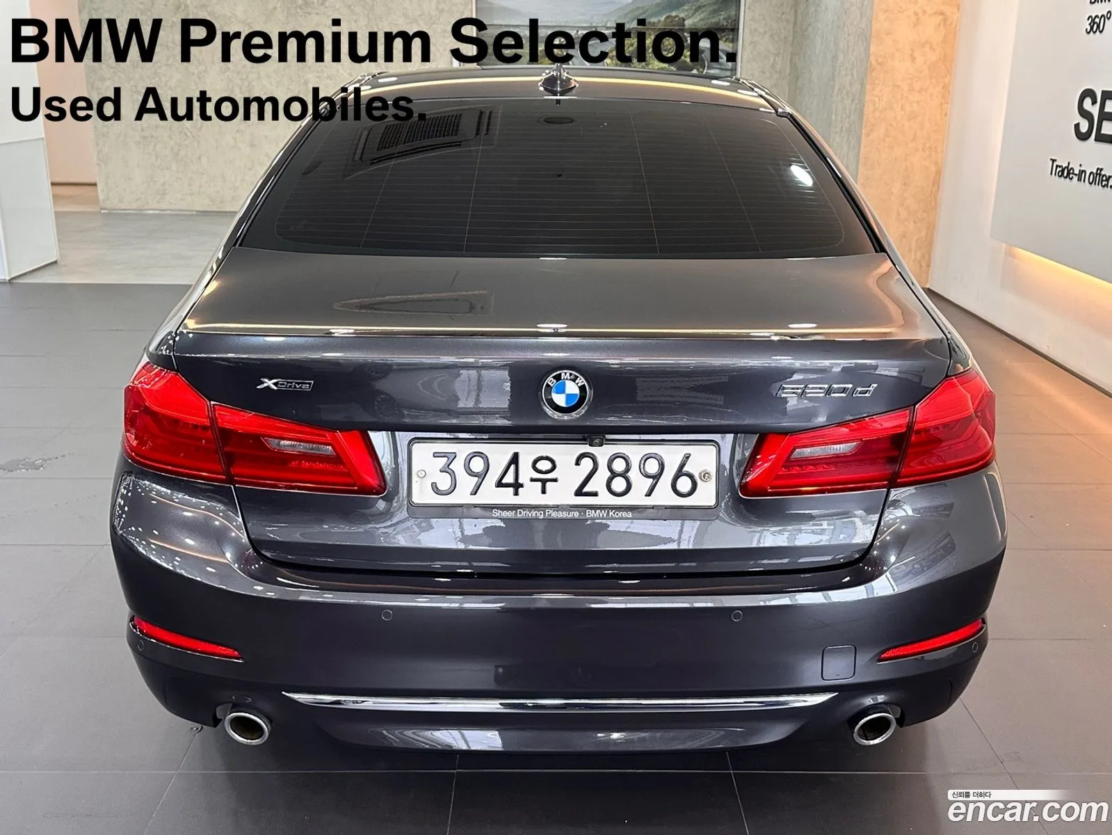 BMW 5 Series G30 520D xDrive Luxury Plus - фотография 8375348