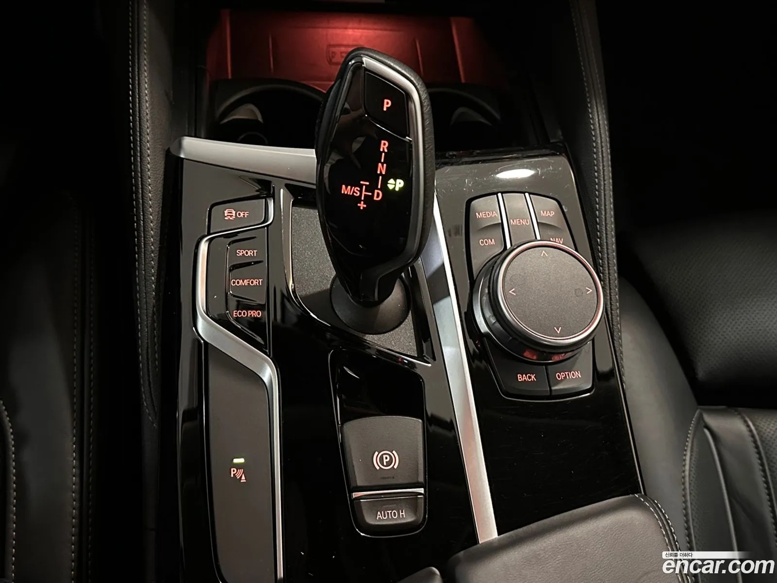 Korex Auto Trade - фотография 8457013