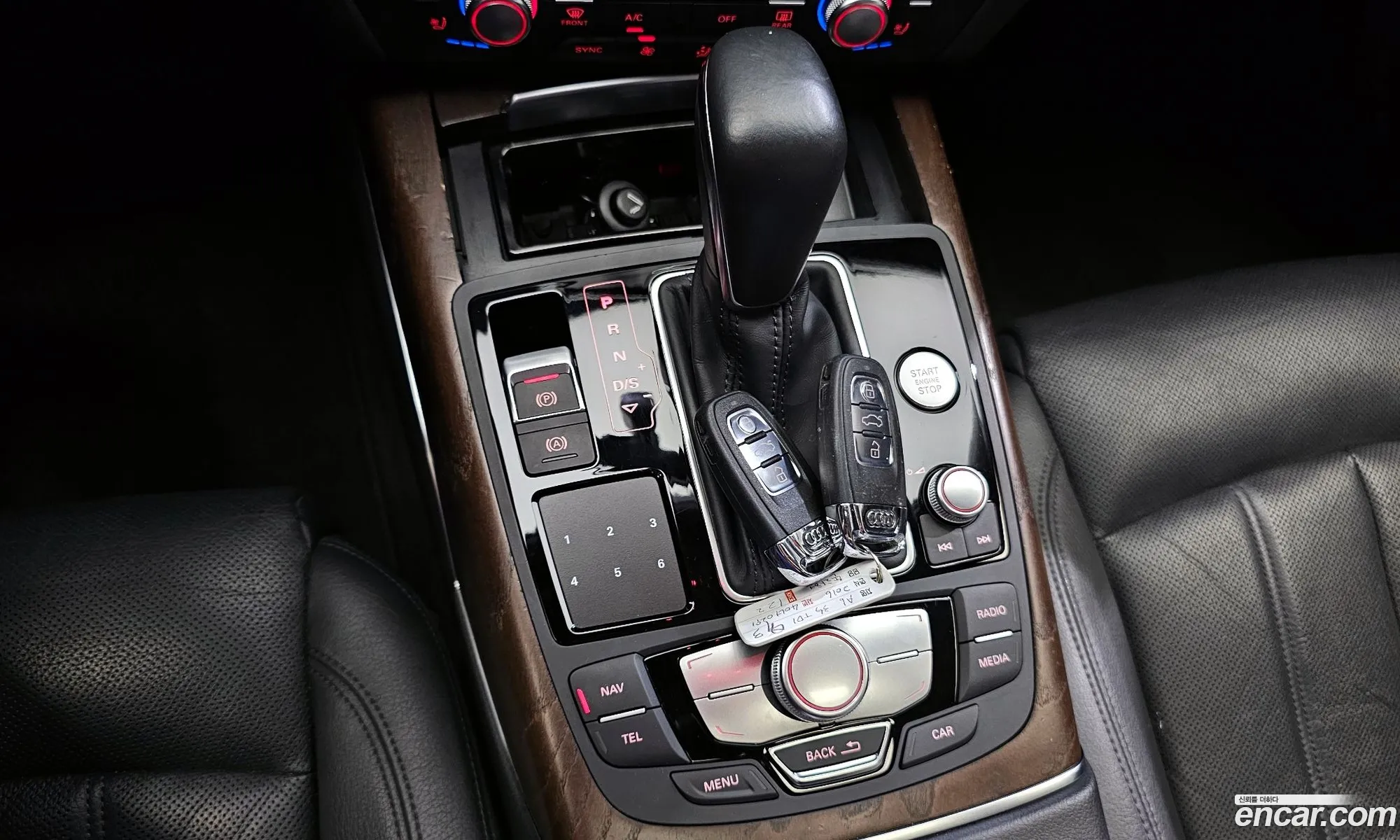 Korex Auto Trade - фотография 12975401
