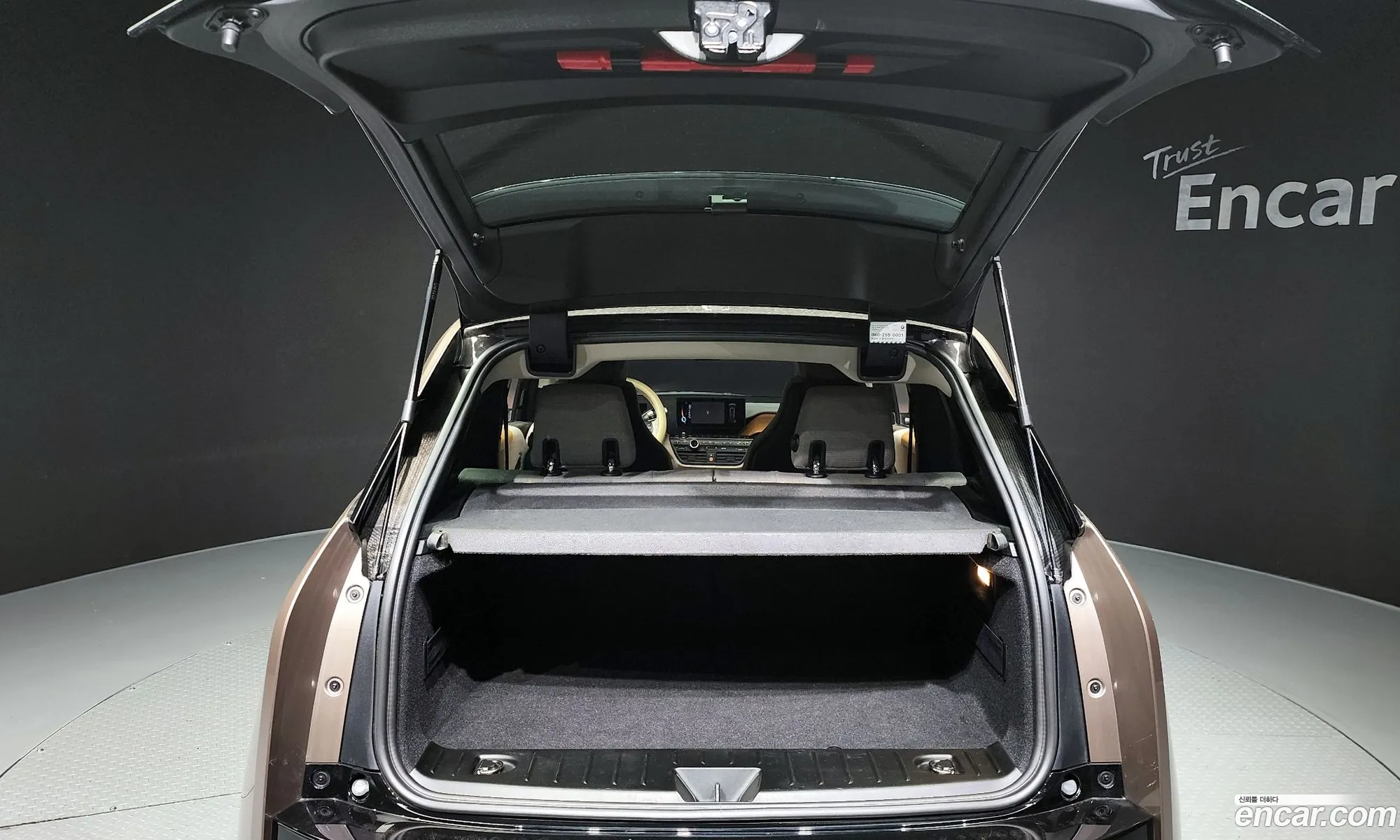 Korex Auto Trade - фотография 6854424