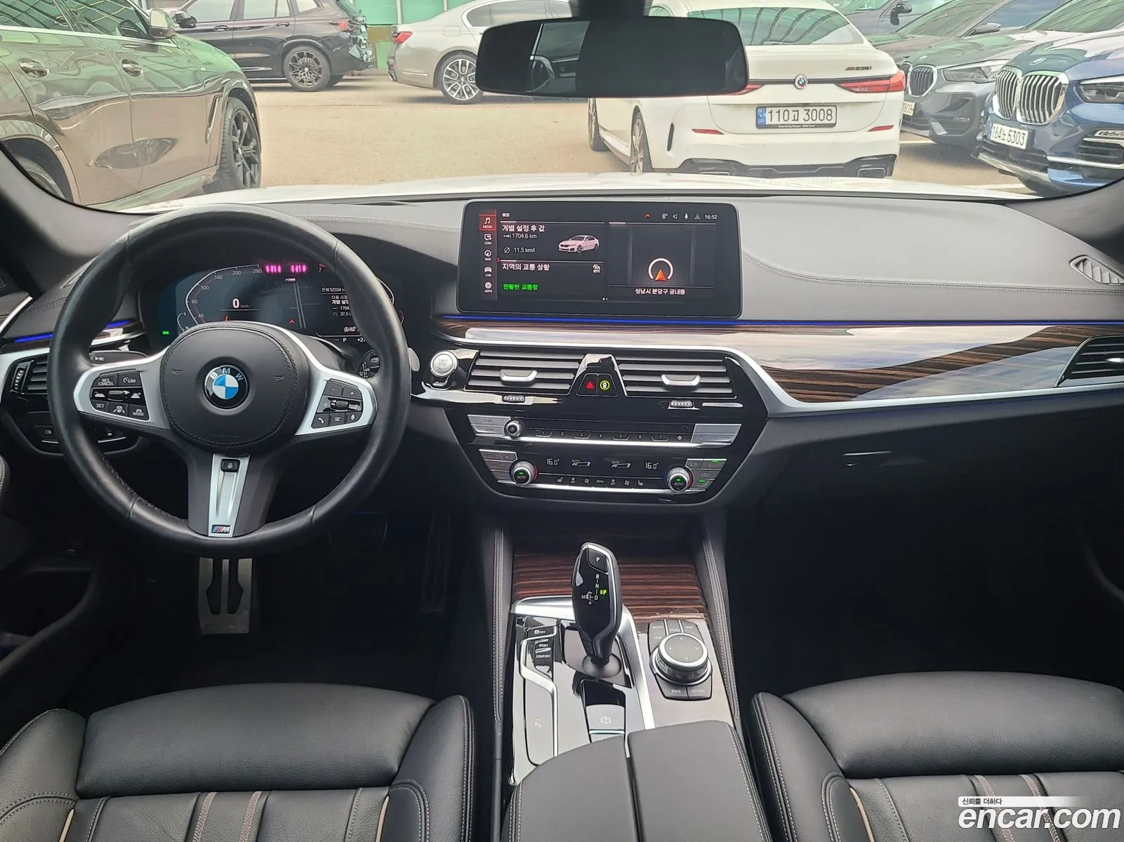 Korex Auto Trade - фотография 4855559