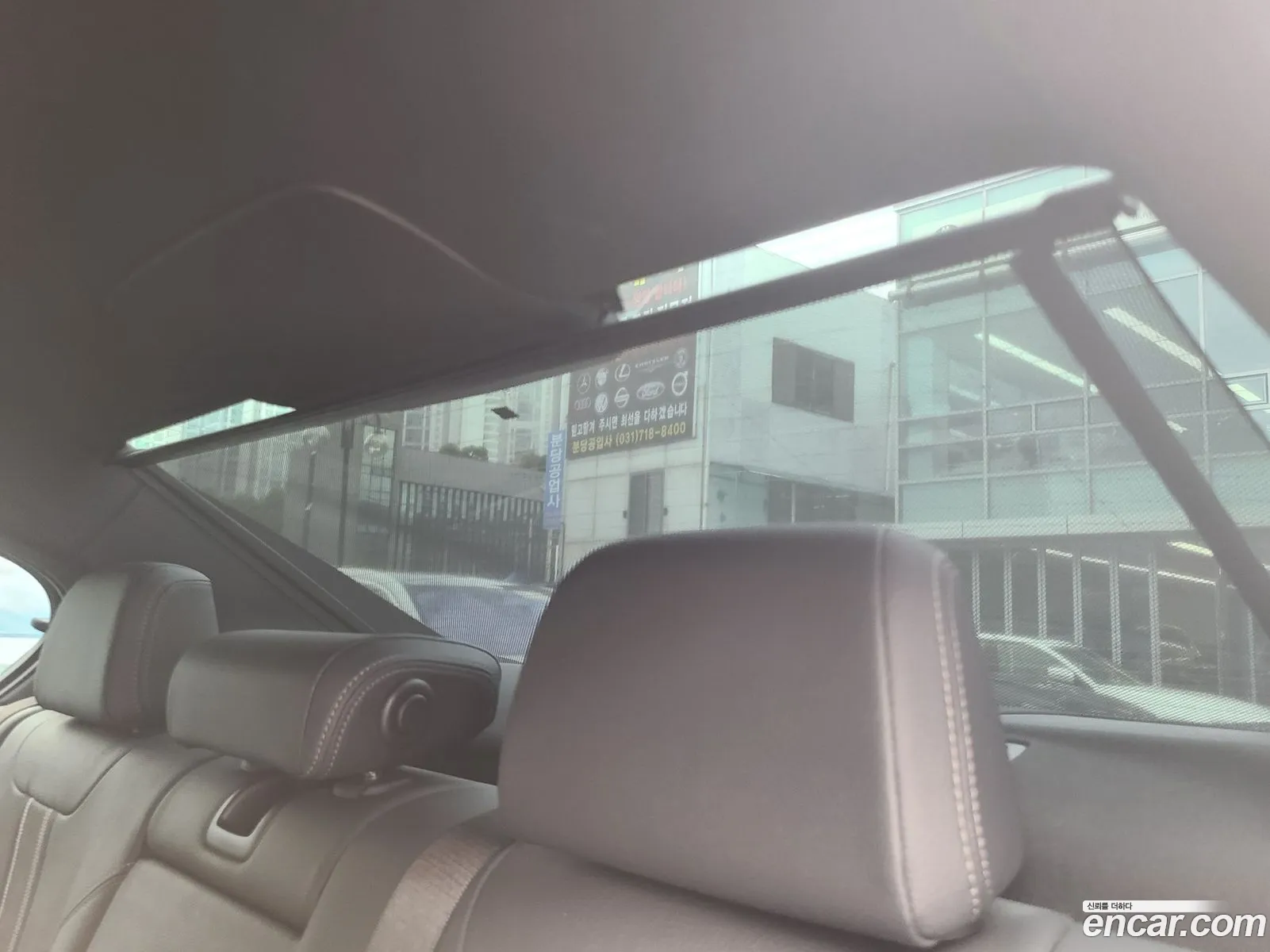 Korex Auto Trade - фотография 4855566