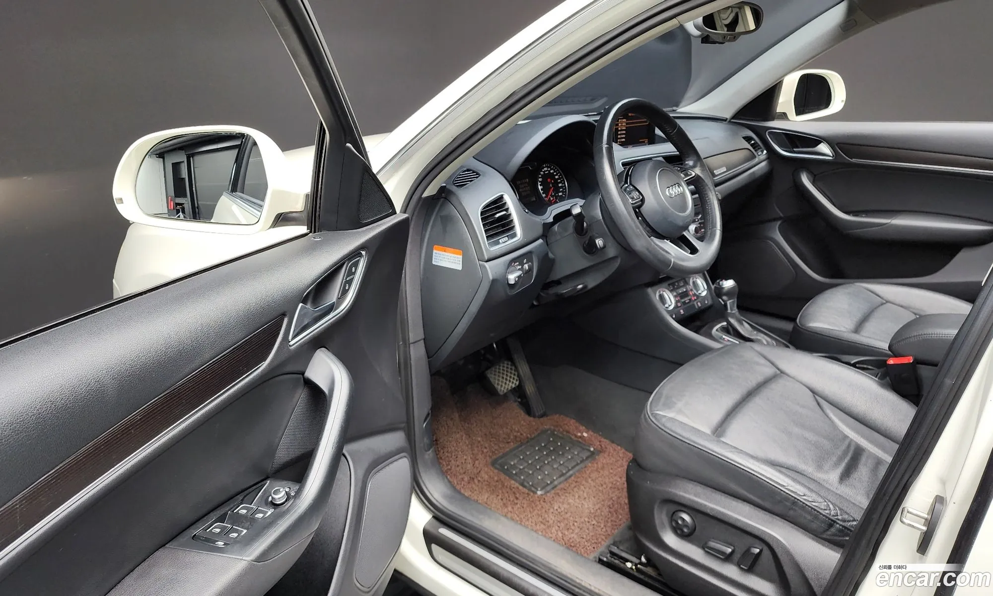Korex Auto Trade - фотография 13073287