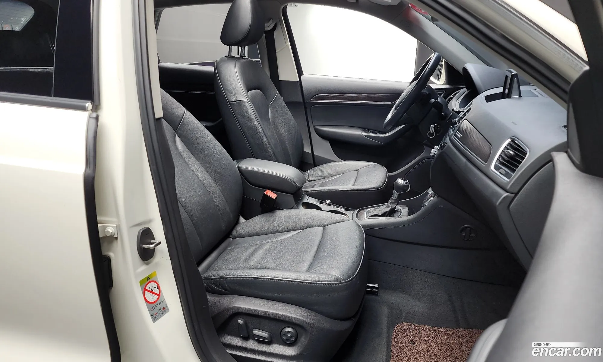 Korex Auto Trade - фотография 13073288