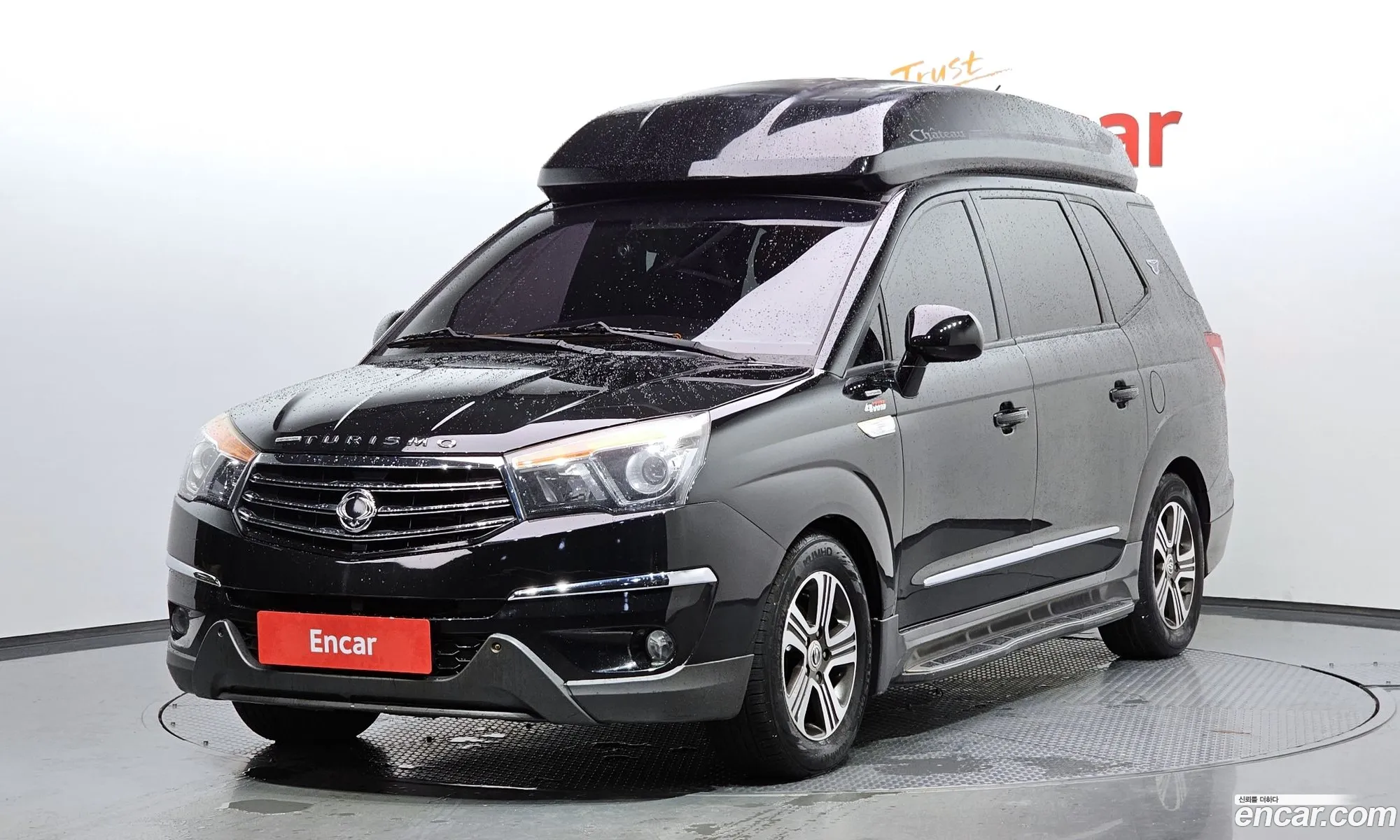 Kg Mobility Ssangyong Korando Turismo 4Wd Chateau 9-Seater - фотография 7859156