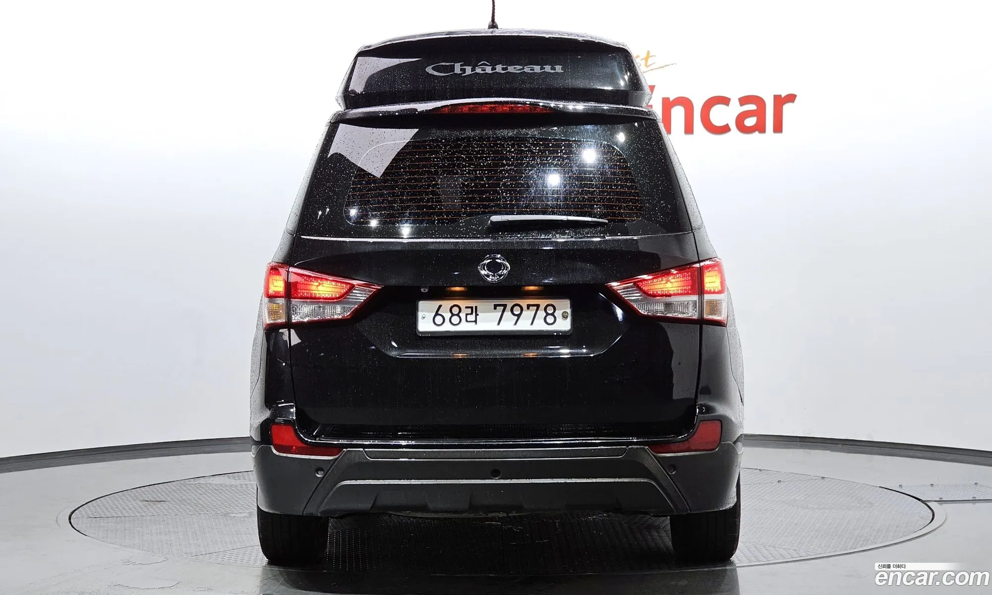 Kg Mobility Ssangyong Korando Turismo 4Wd Chateau 9-Seater - фотография 7859159