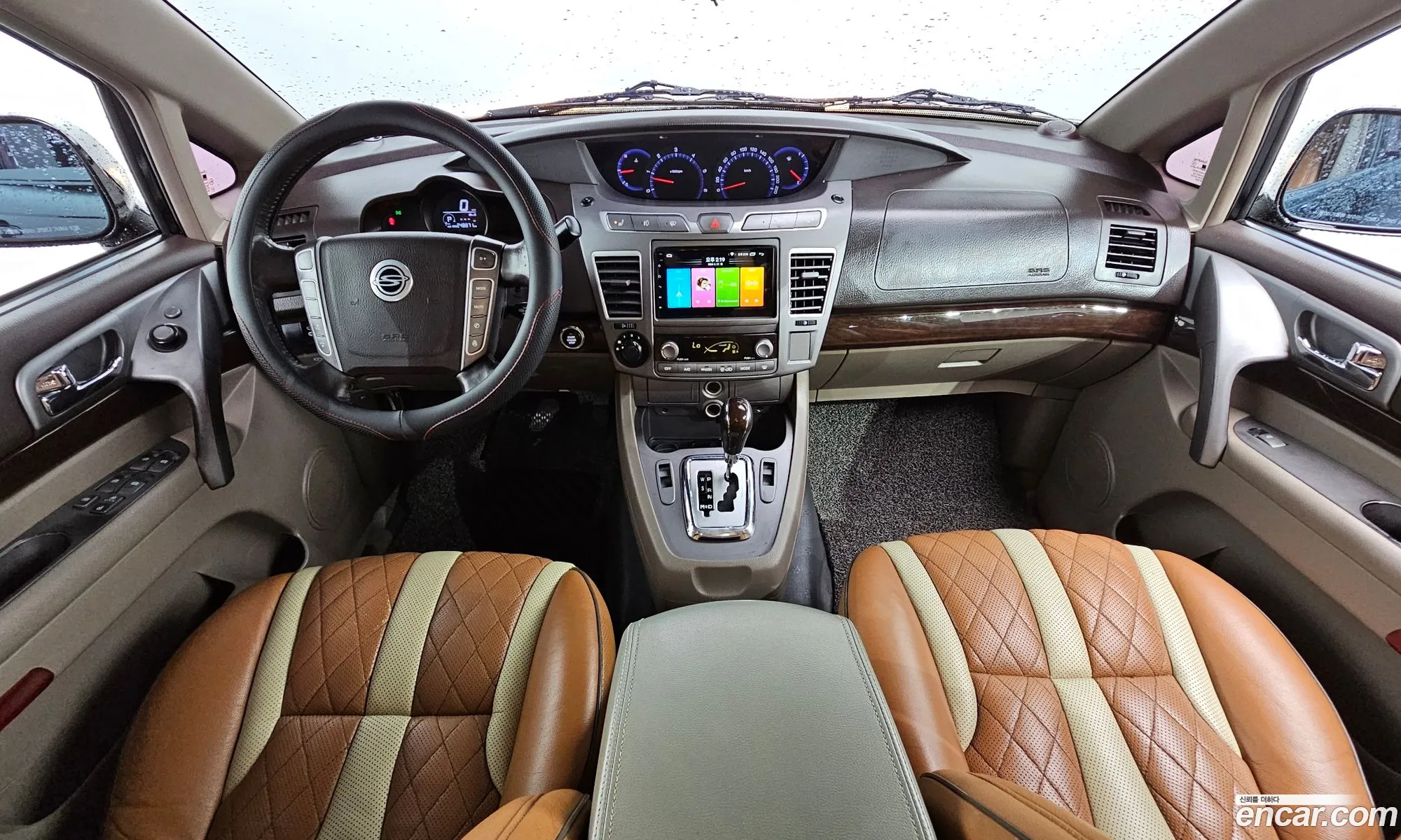 Korex Auto Trade - фотография 7947664
