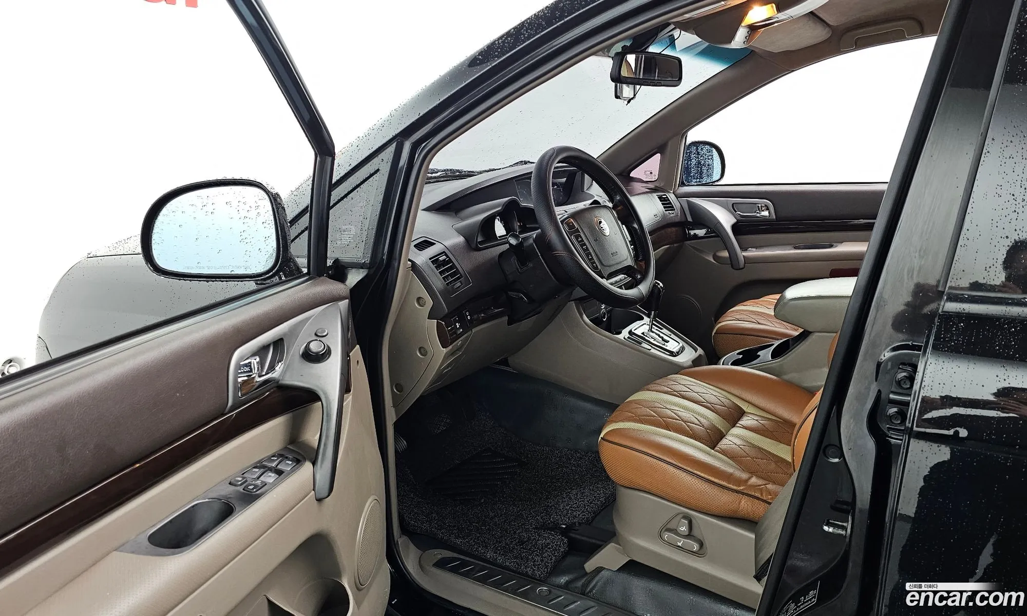 Korex Auto Trade - фотография 7947668