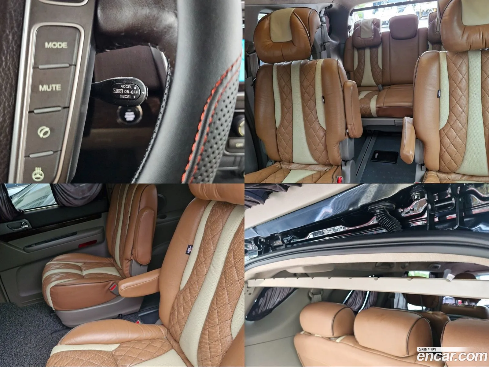 Korex Auto Trade - фотография 7947674