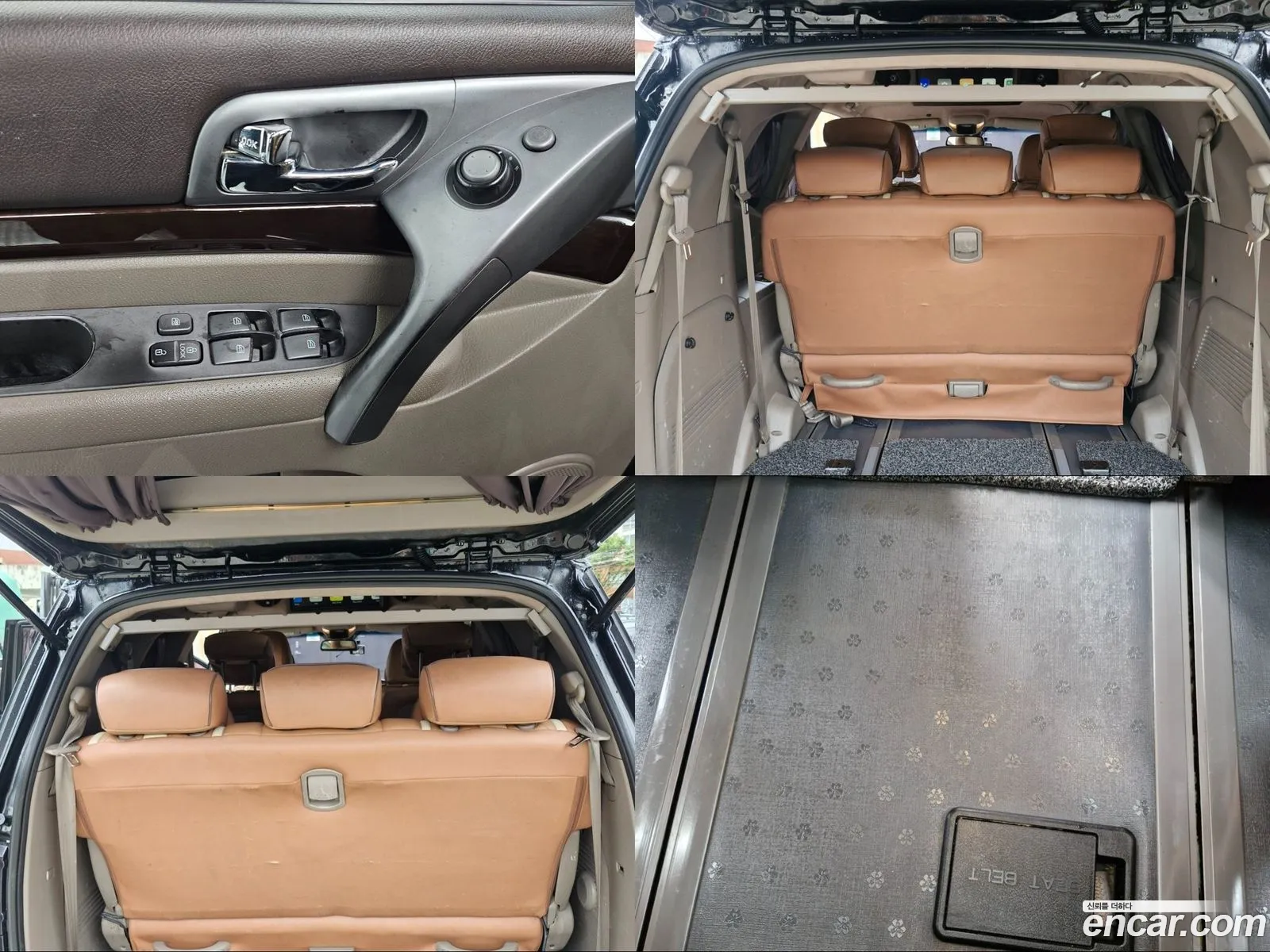 Korex Auto Trade - фотография 7947676