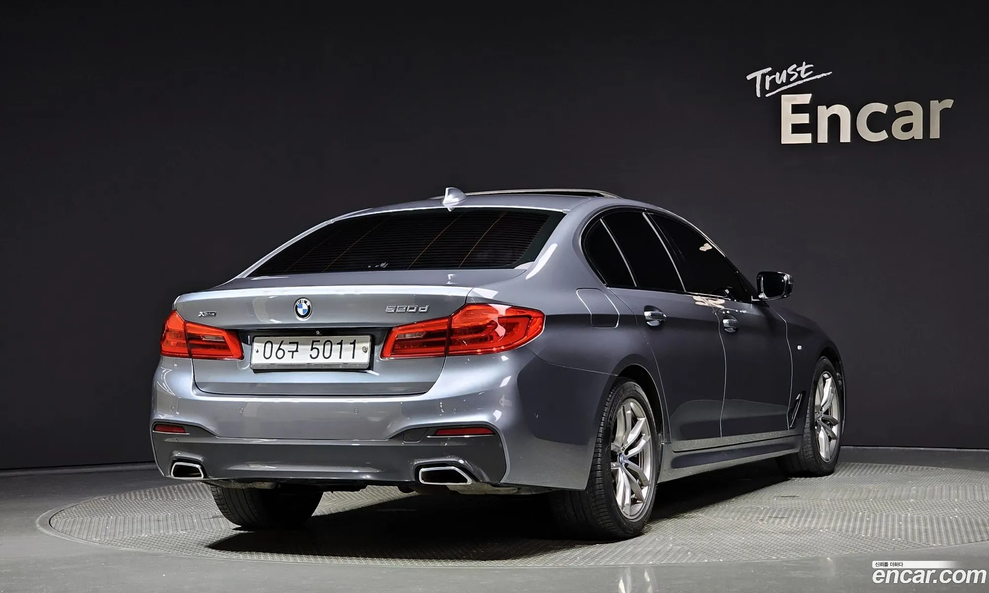 BMW 5 Series G30 520D xDrive M Sport Plus - фотография 7364392
